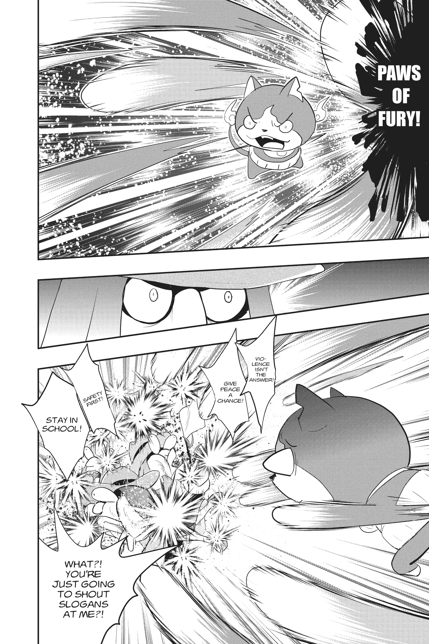 Youkai Watch Chapter 120 page 6 - 