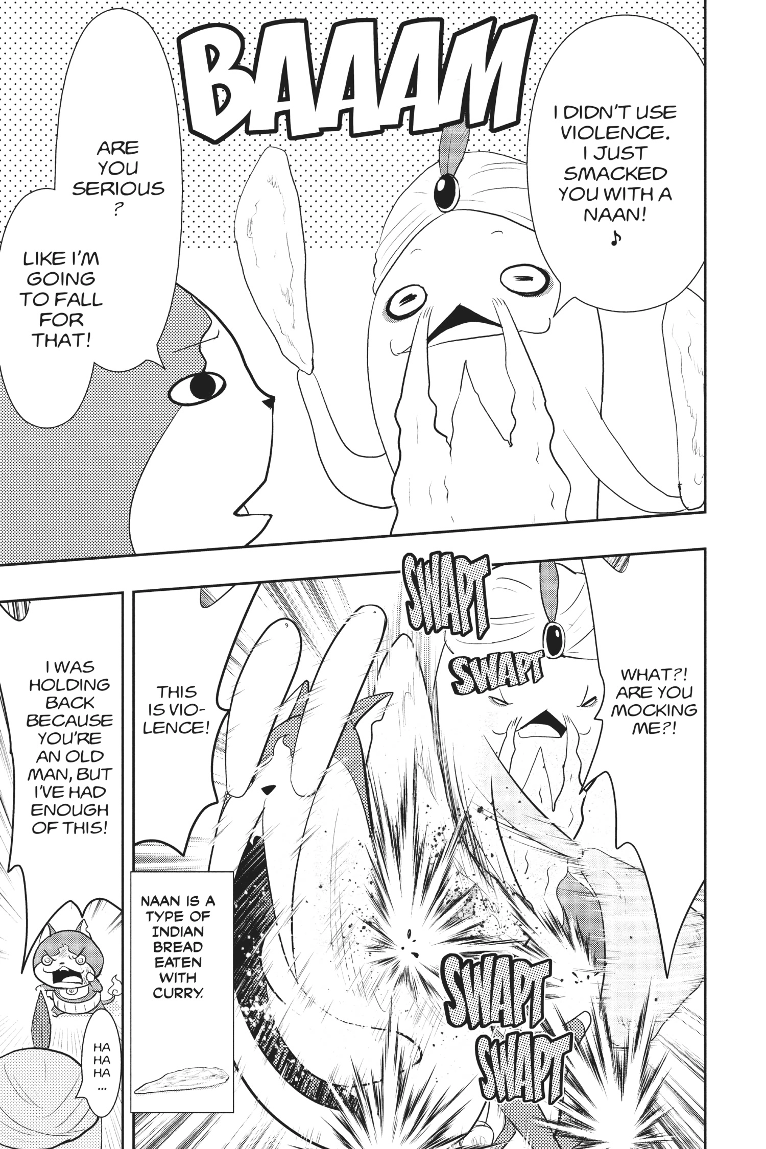 Youkai Watch Chapter 121 page 4 - 