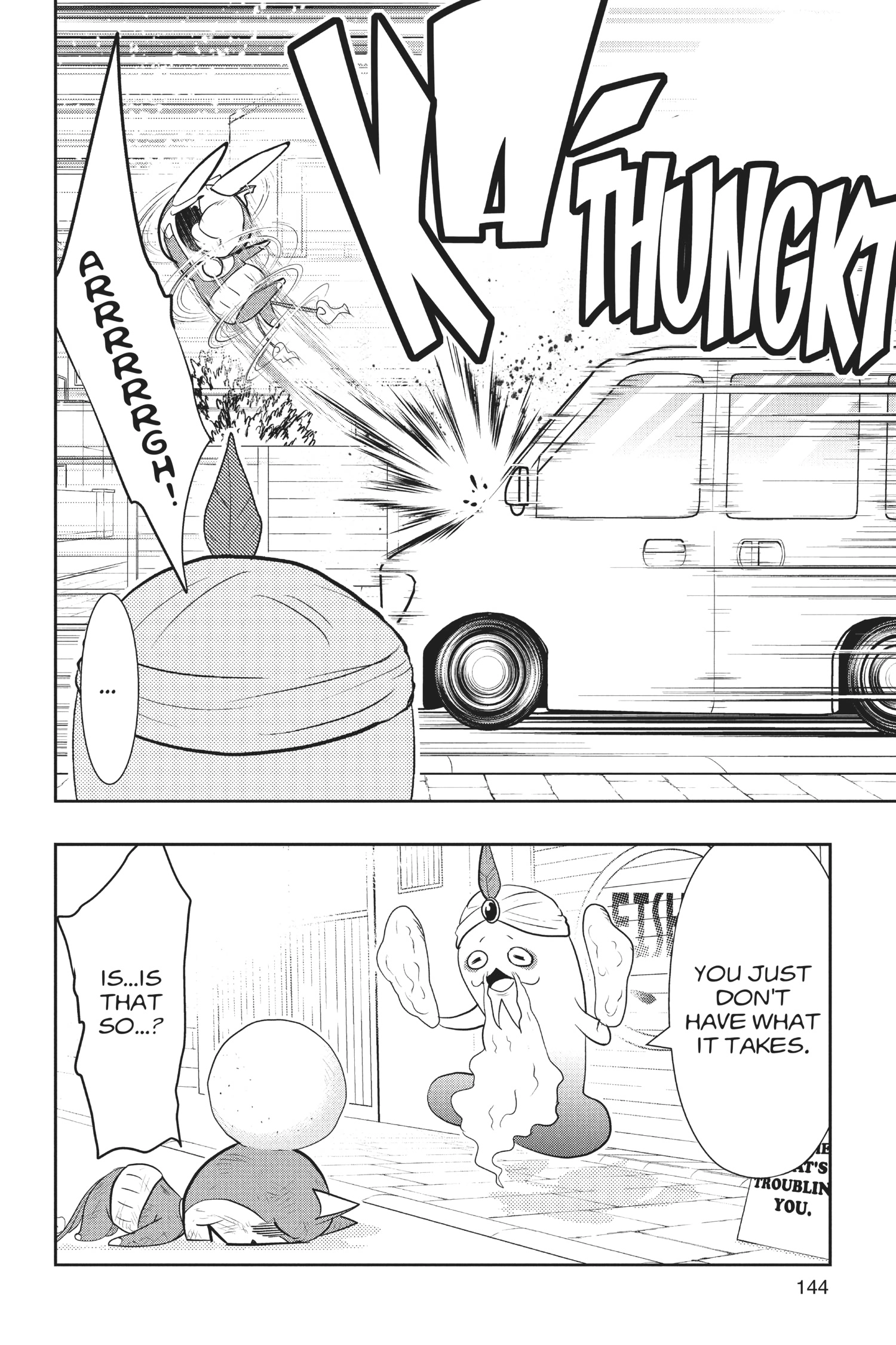 Youkai Watch Chapter 121 page 6 - 