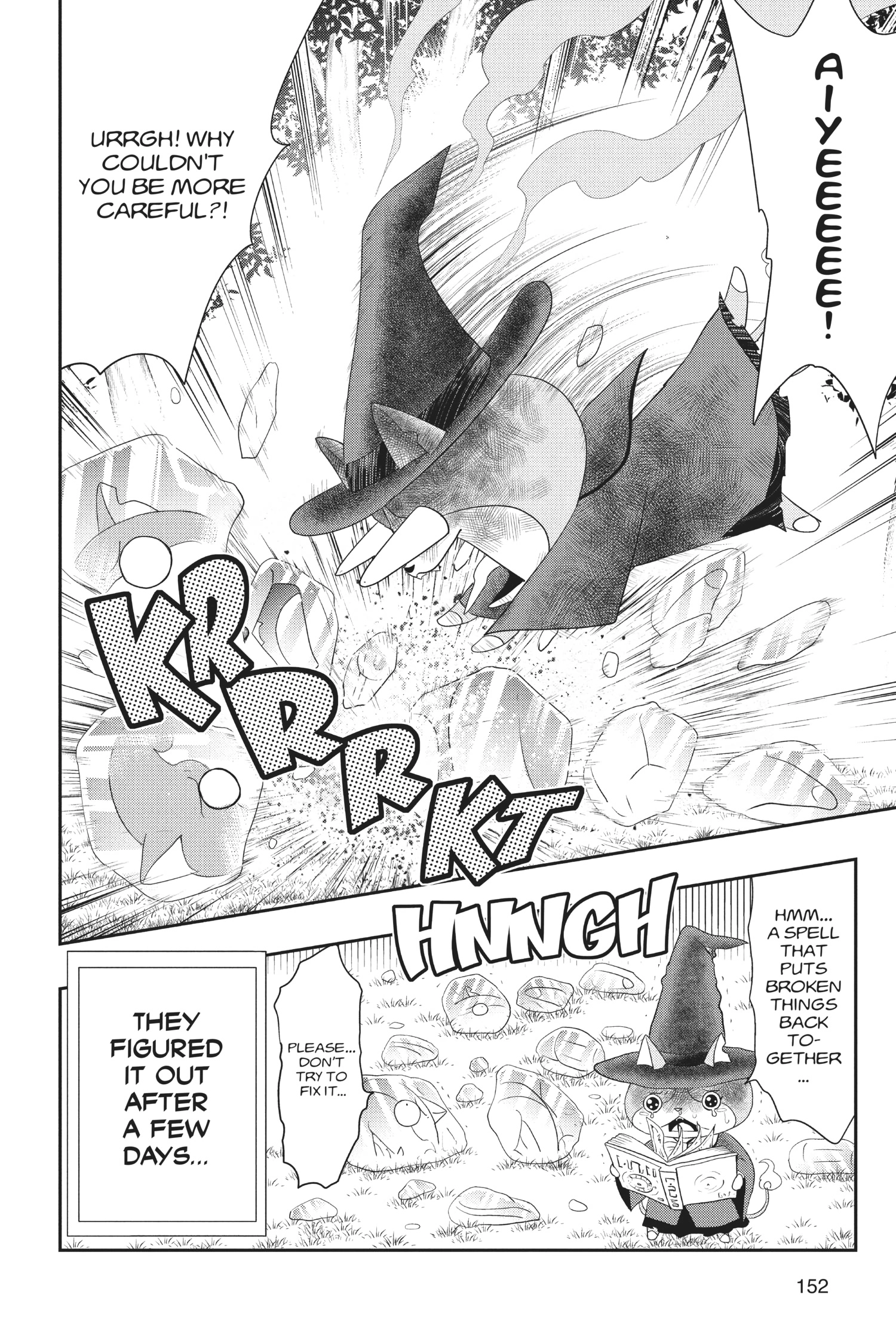 Youkai Watch Chapter 122 page 8 - 