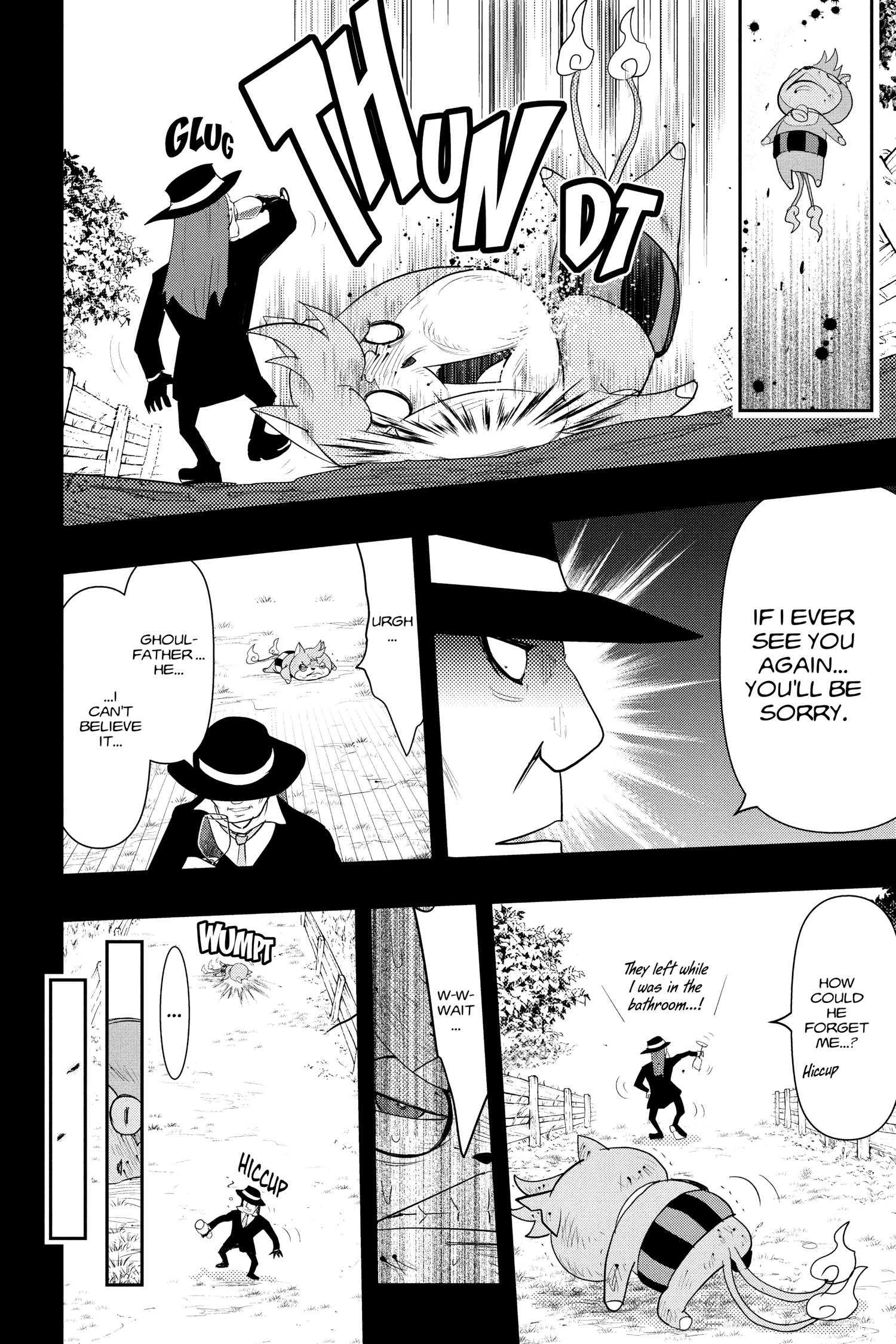 Youkai Watch Chapter 124.1 page 30 - 