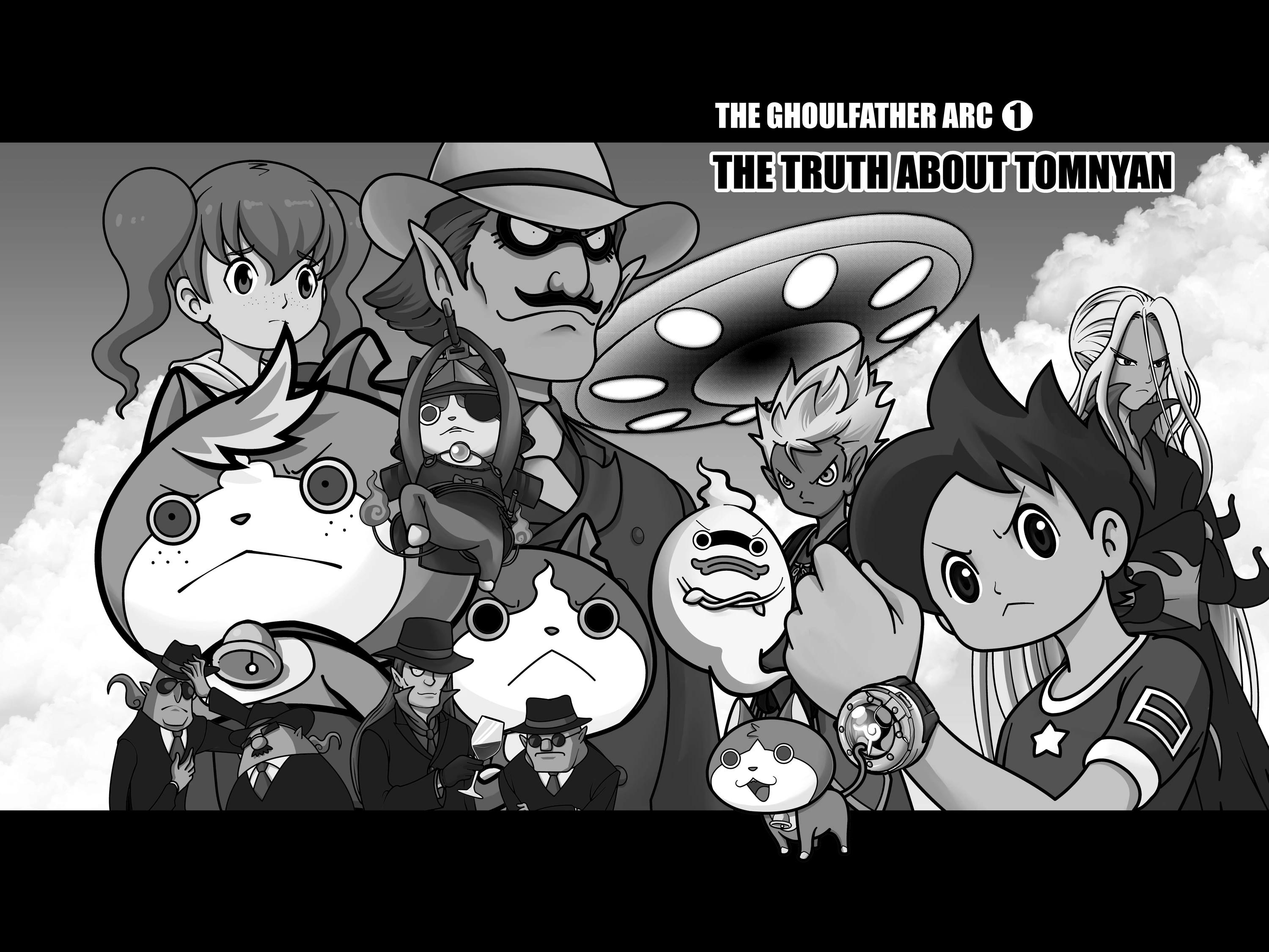 Youkai Watch Chapter 124.1 page 6 - 