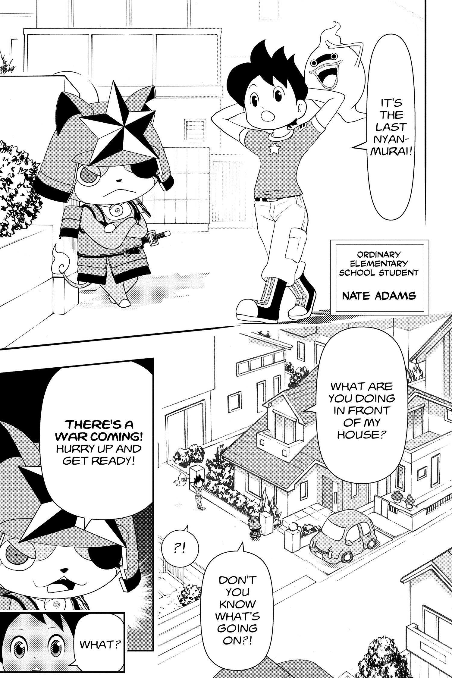 Youkai Watch Chapter 124.1 page 8 - 