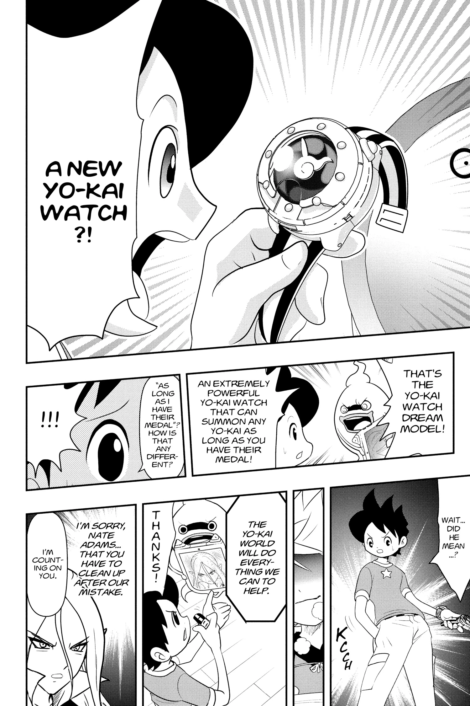 Youkai Watch Chapter 124.2 page 14 - 