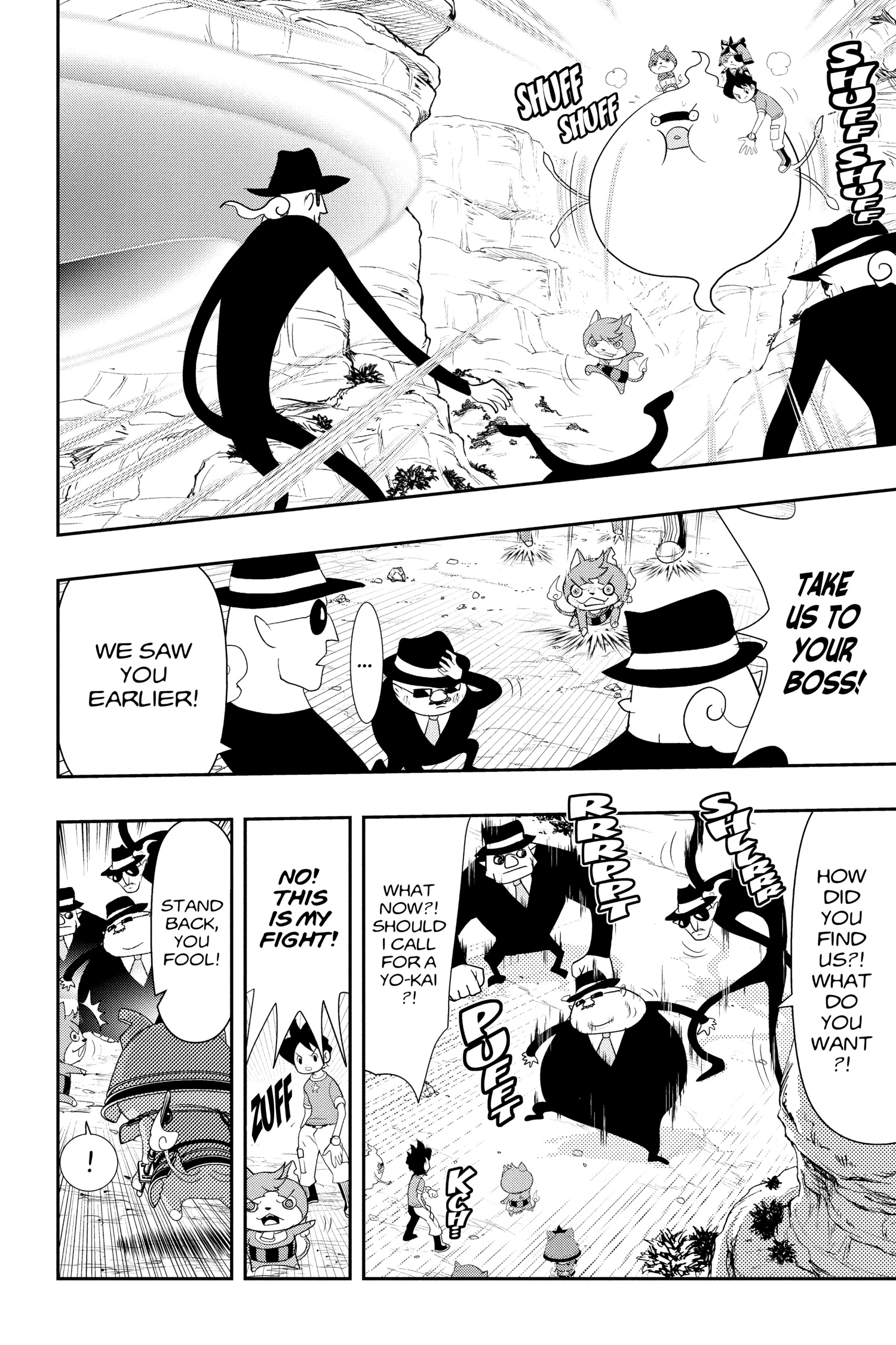 Youkai Watch Chapter 124.2 page 18 - 