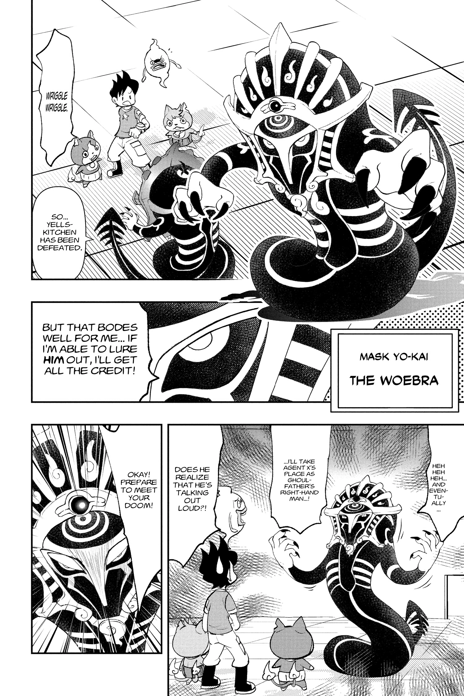 Youkai Watch Chapter 124.3 page 16 - 