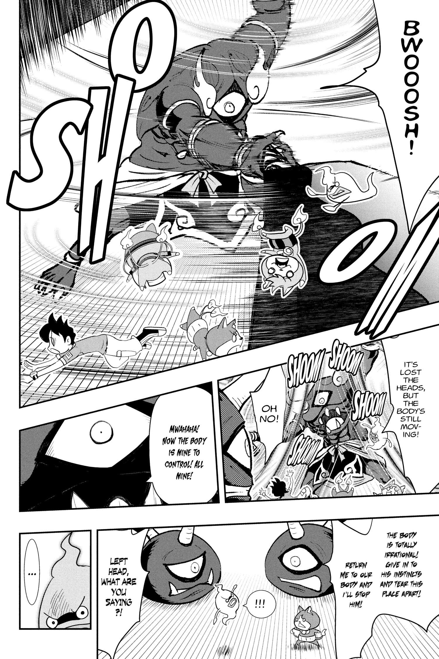 Youkai Watch Chapter 124.3 page 3 - 