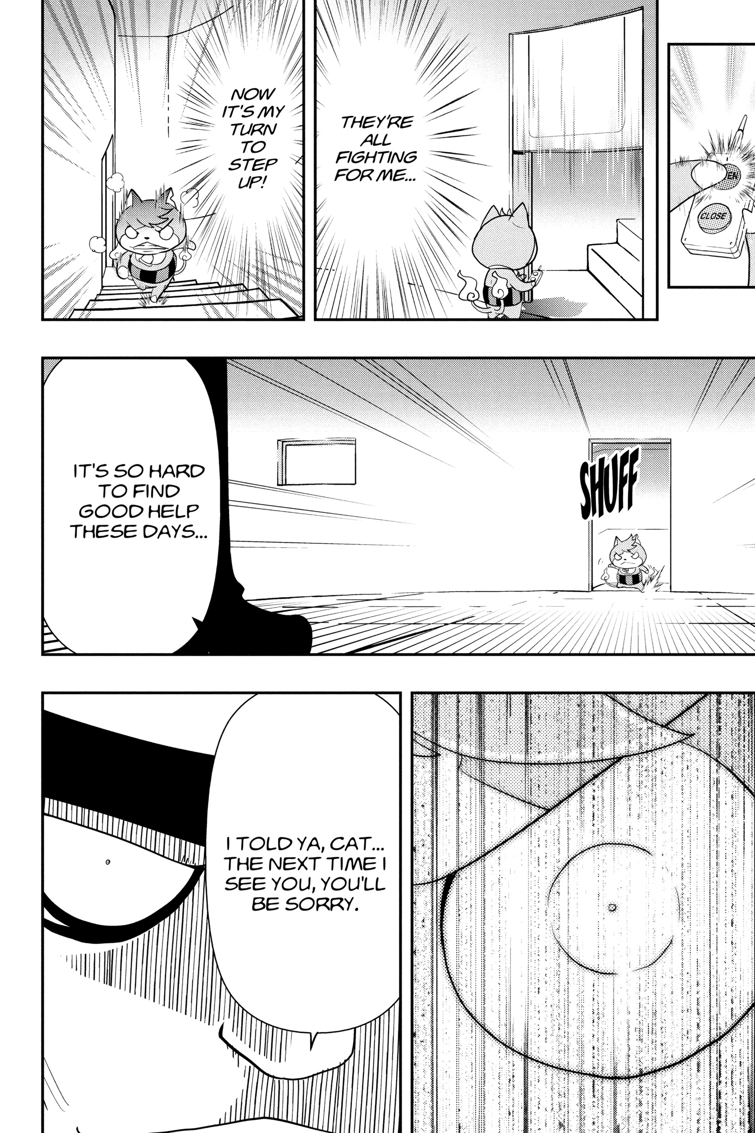 Youkai Watch Chapter 124.3 page 26 - 