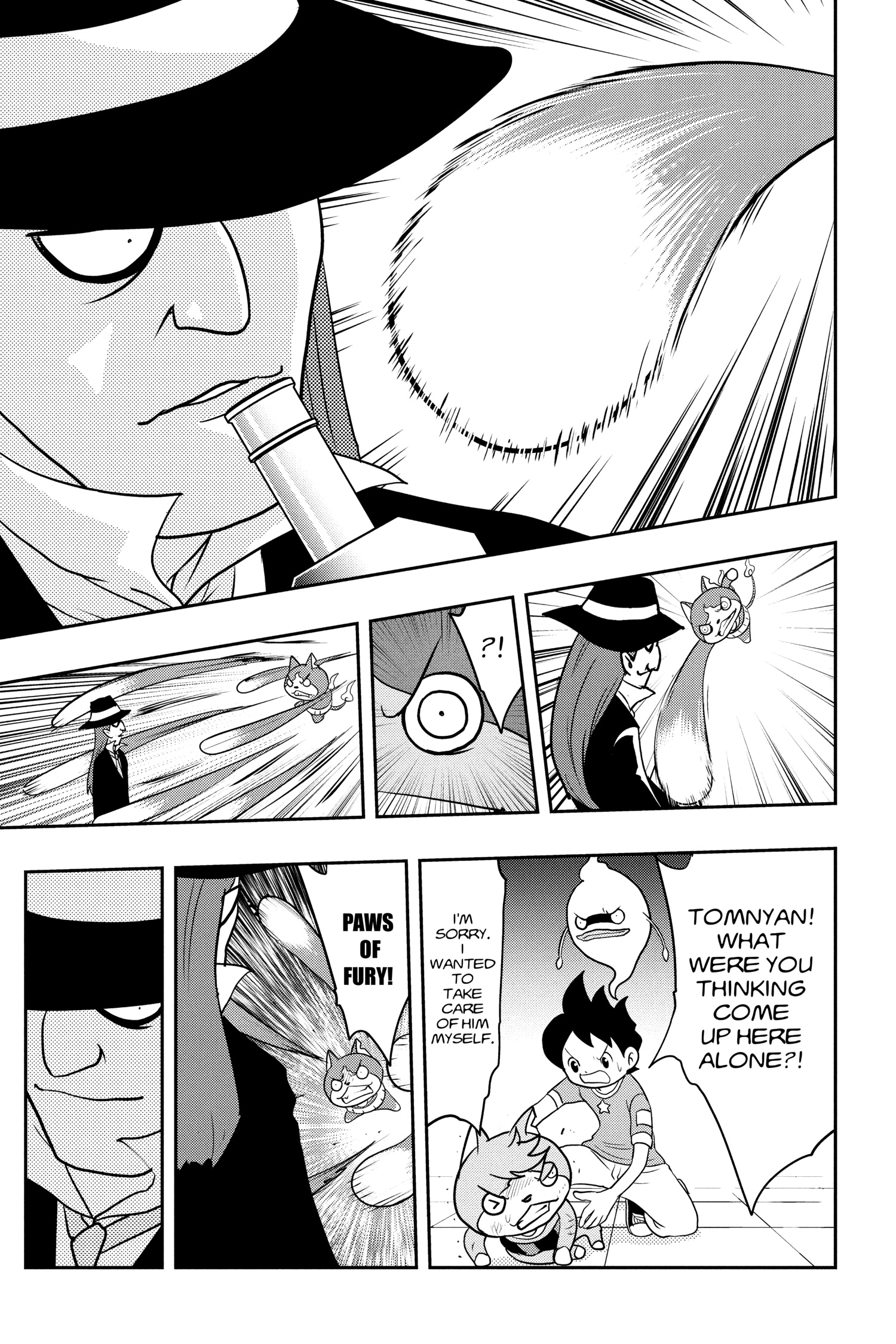 Youkai Watch Chapter 124.3 page 31 - 