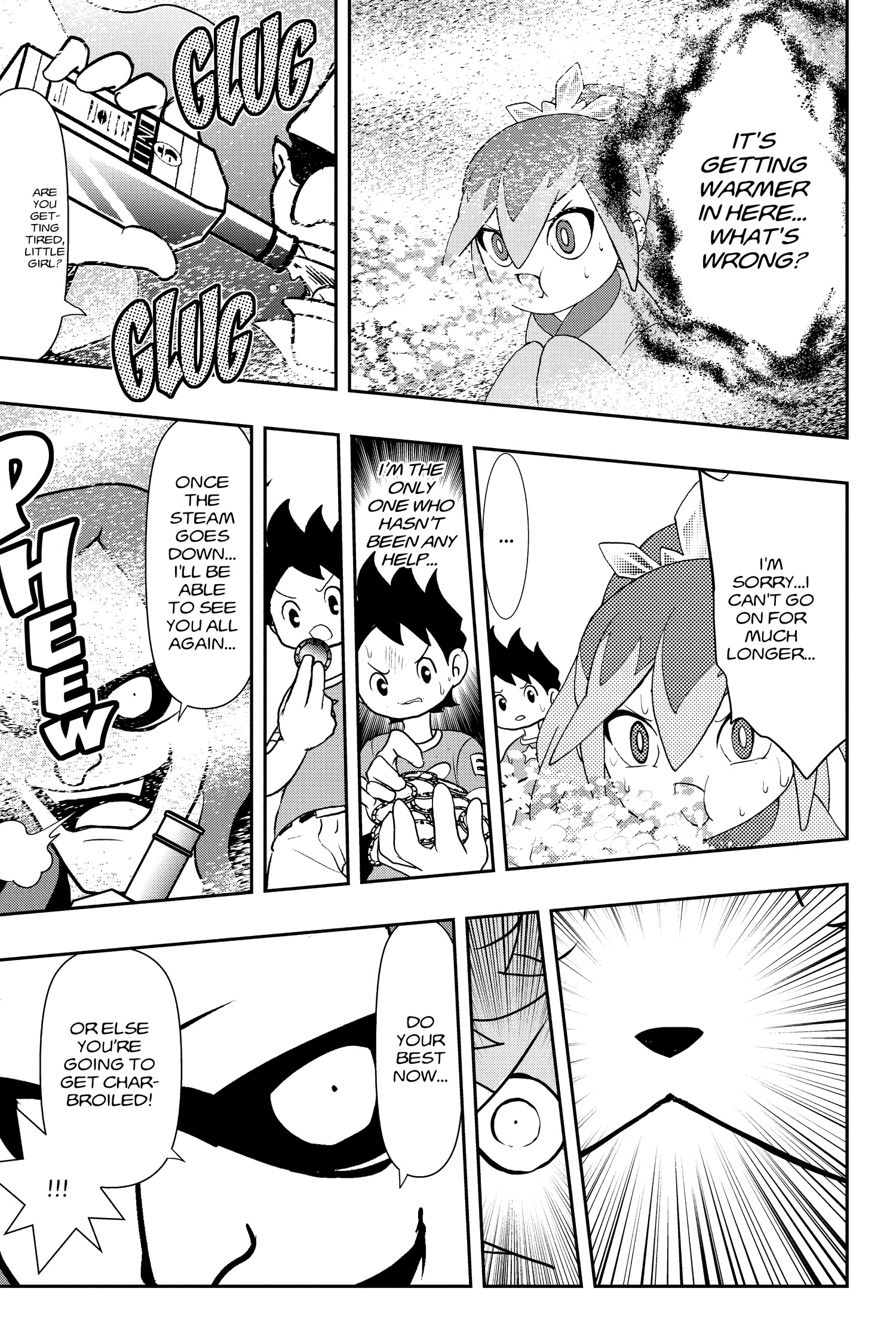 Youkai Watch Chapter 124.3 page 46 - 