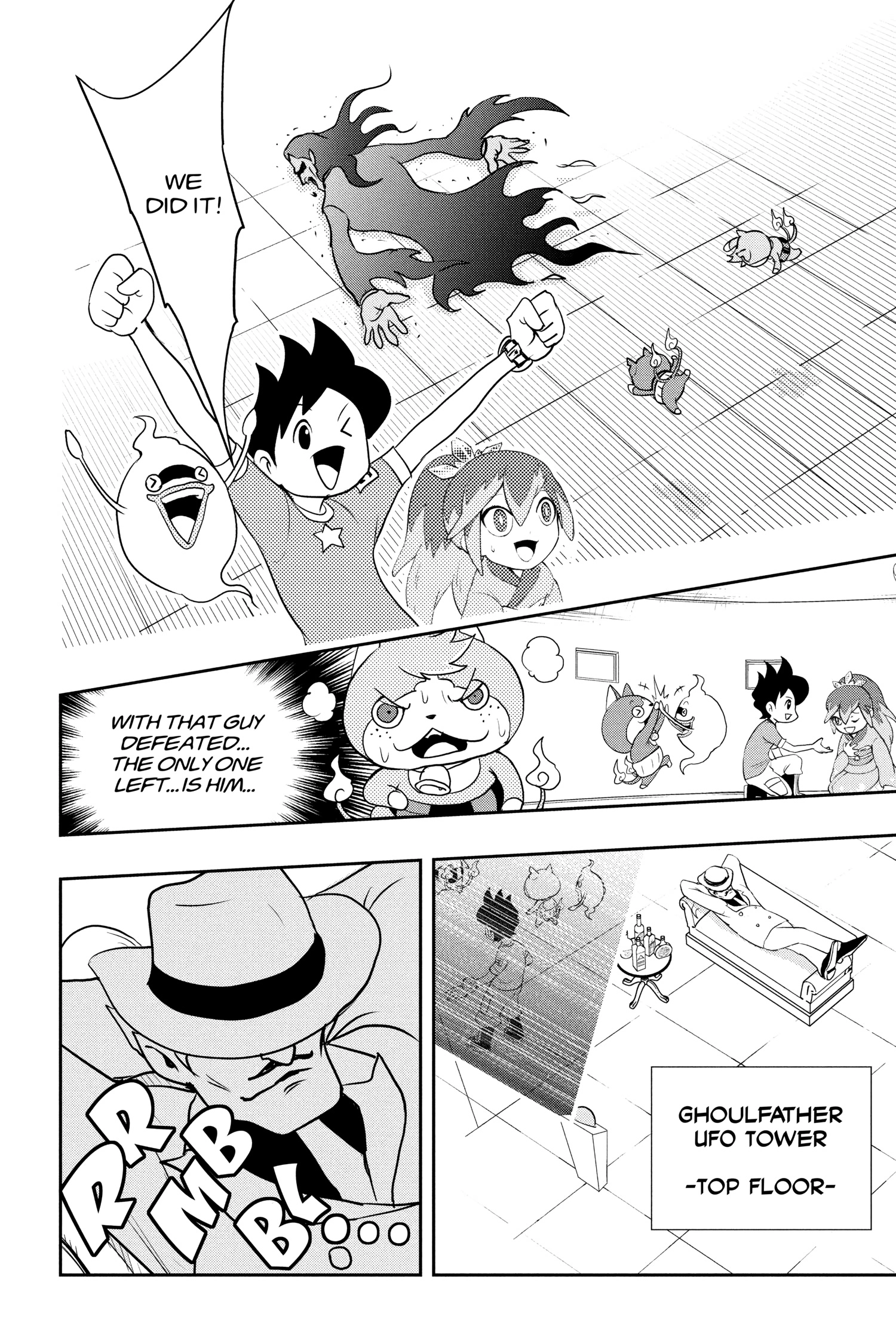 Youkai Watch Chapter 124.3 page 53 - 