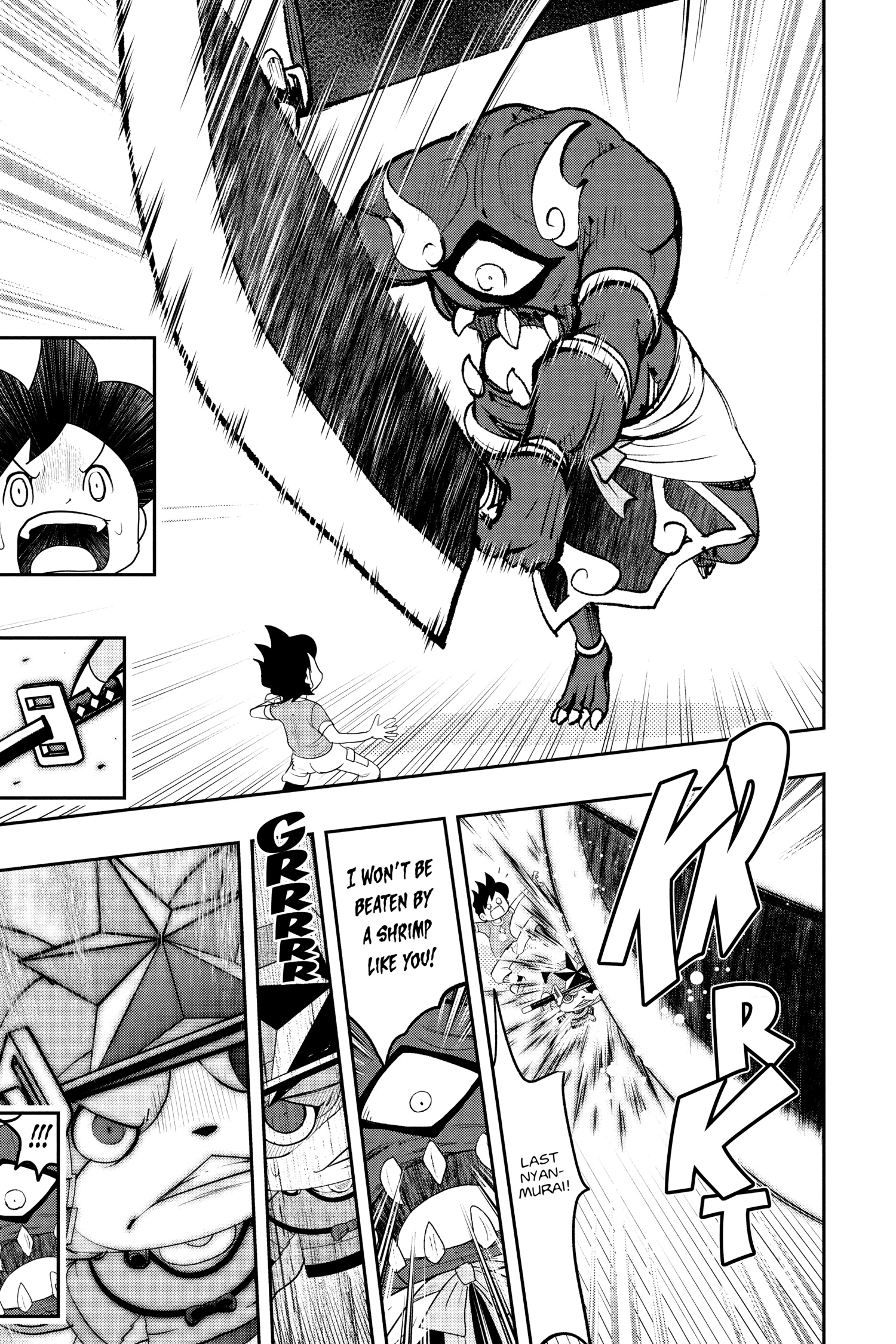 Youkai Watch Chapter 124.3 page 8 - 