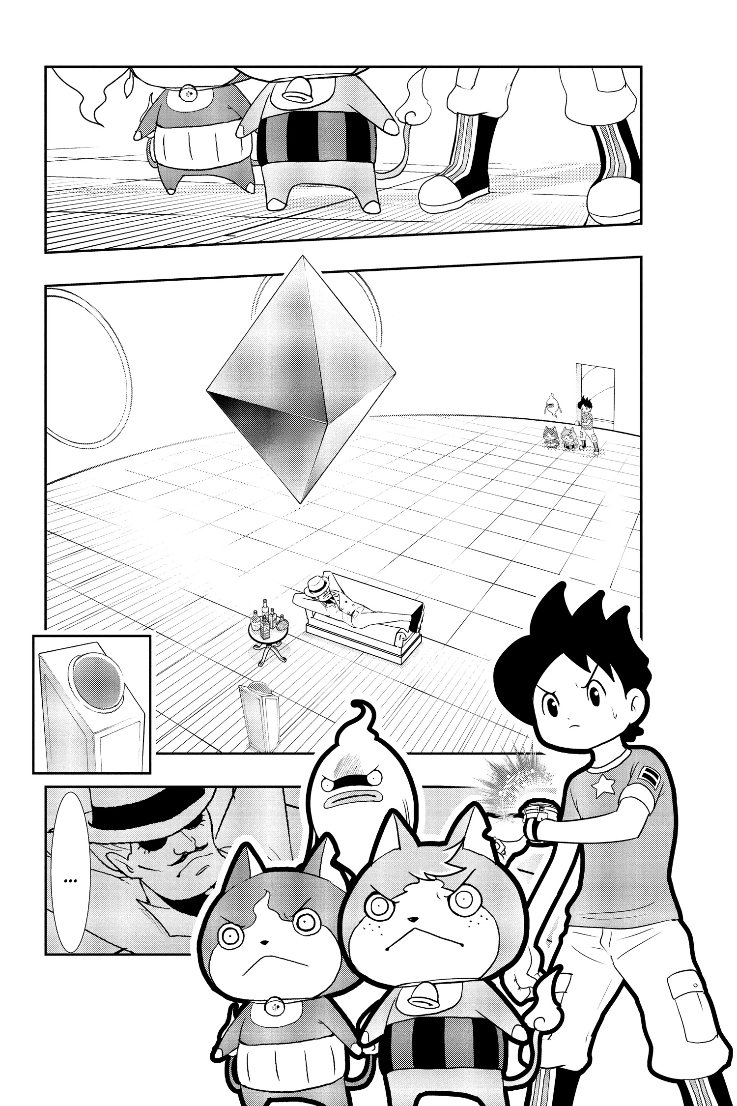 Youkai Watch Chapter 124.4 page 2 - 