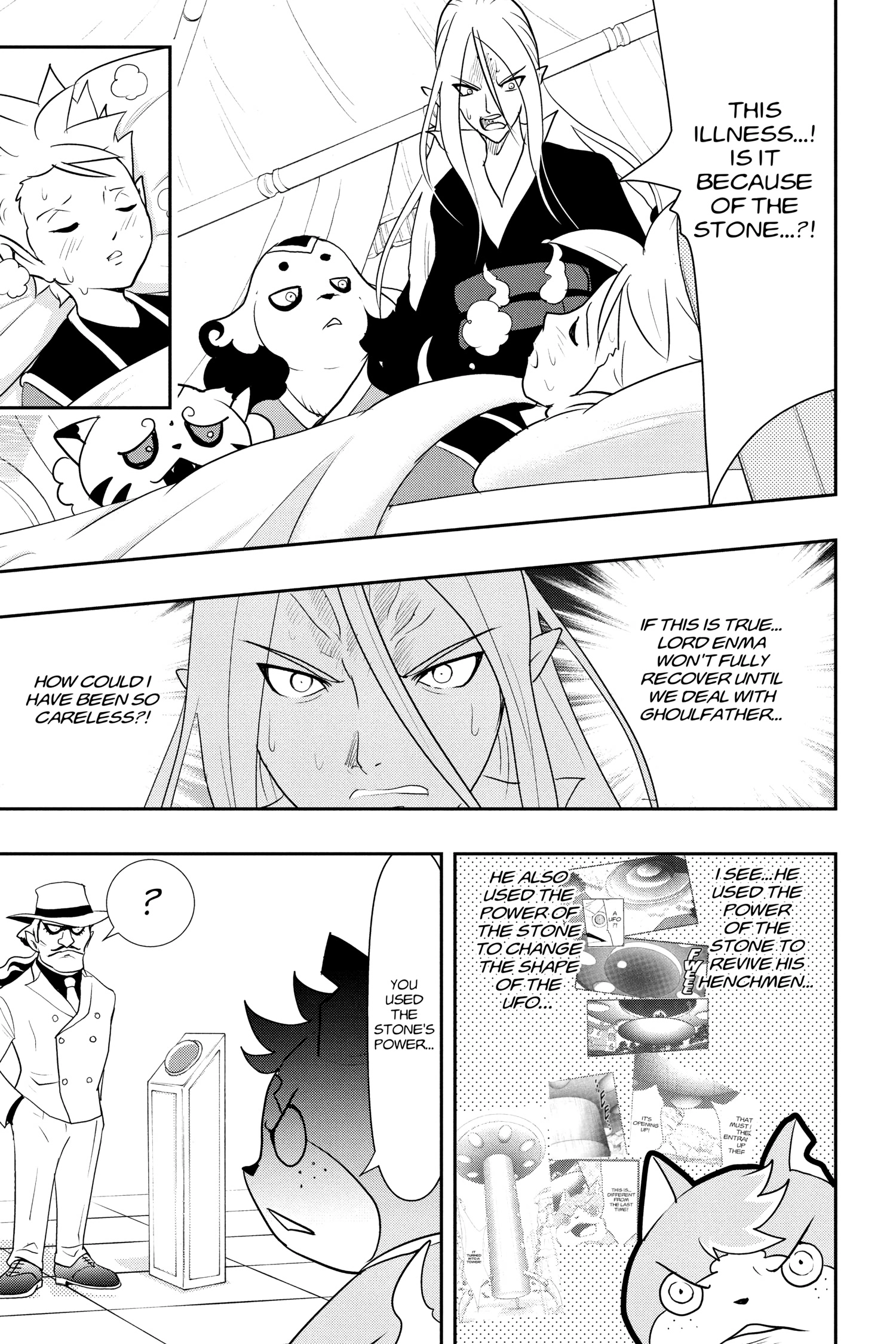 Youkai Watch Chapter 124.4 page 11 - 