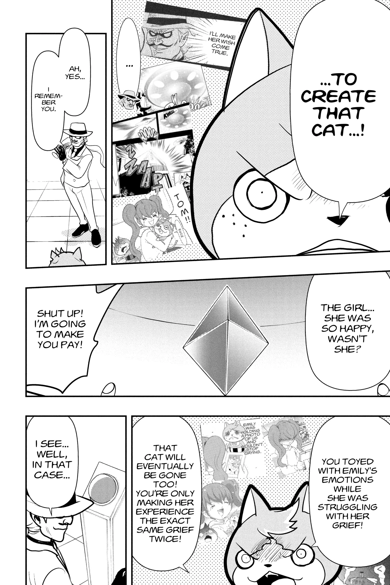 Youkai Watch Chapter 124.4 page 12 - 