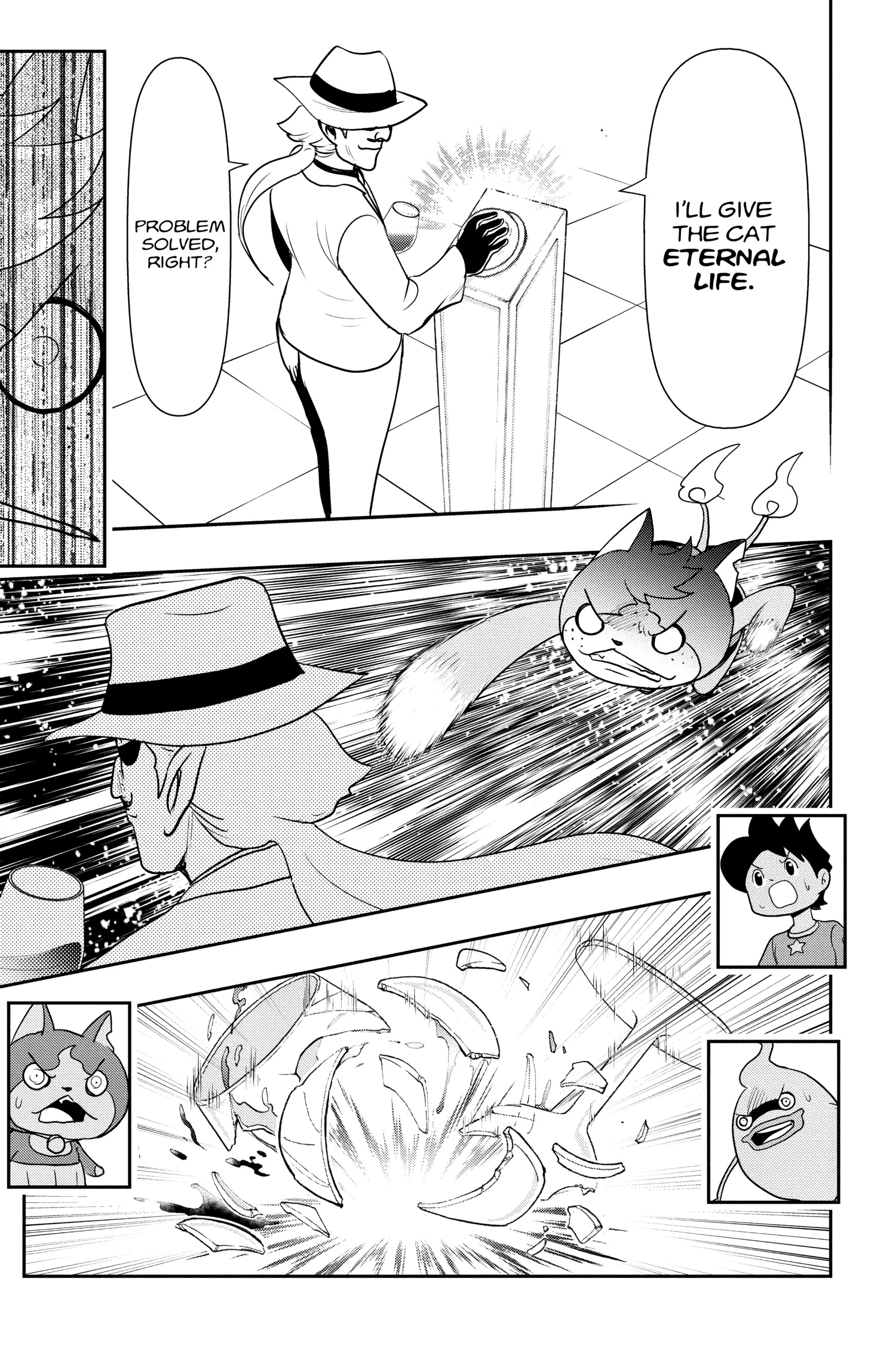 Youkai Watch Chapter 124.4 page 13 - 