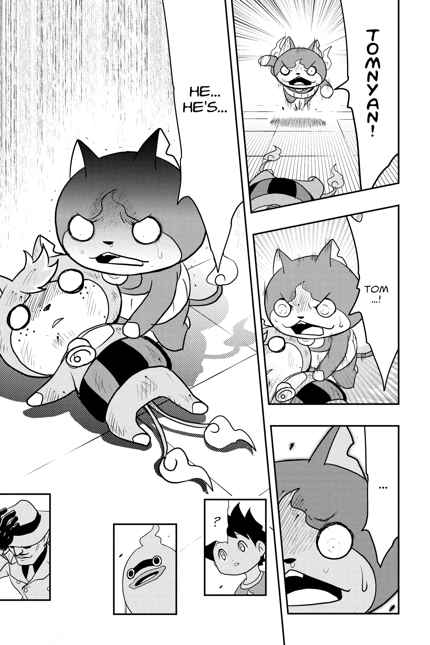 Youkai Watch Chapter 124.4 page 15 - 