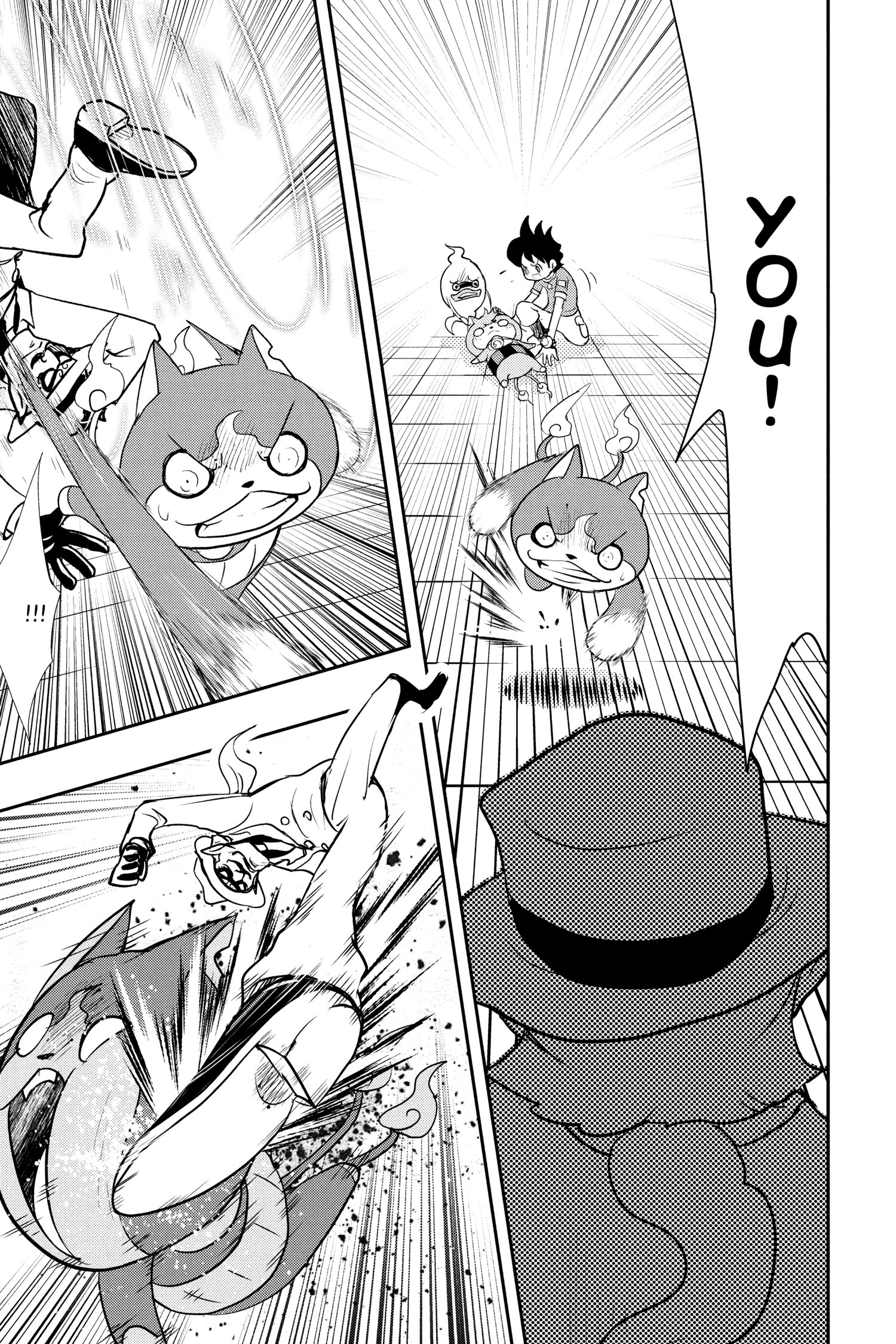 Youkai Watch Chapter 124.4 page 17 - 