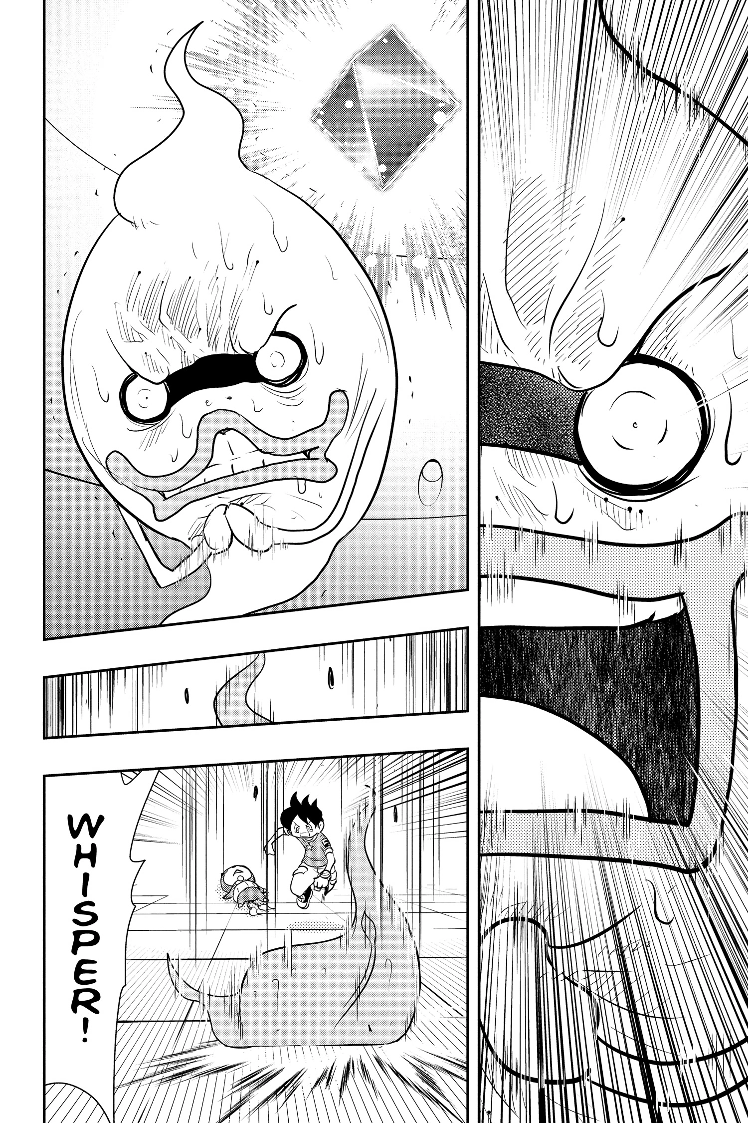 Youkai Watch Chapter 124.4 page 22 - 