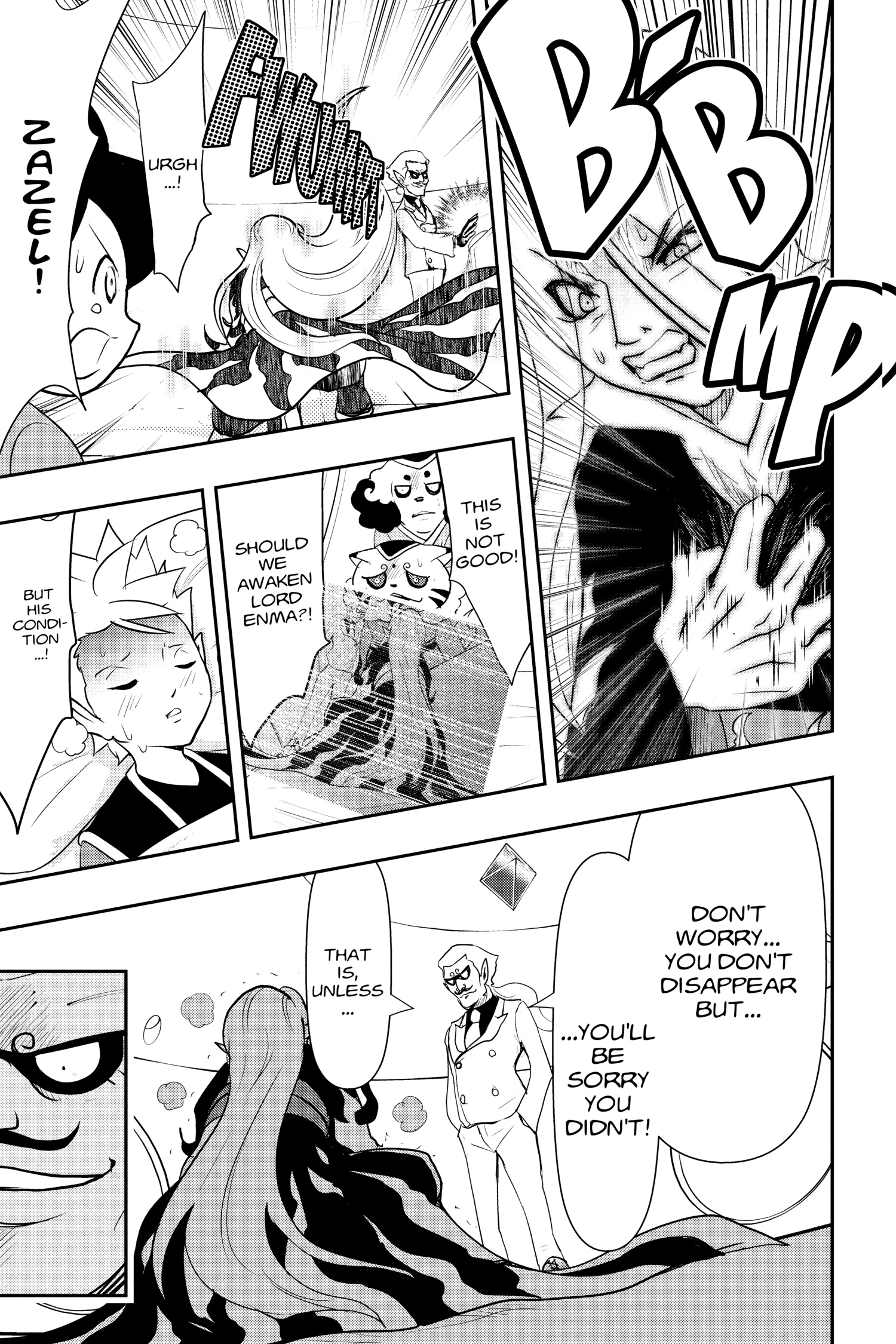 Youkai Watch Chapter 124.4 page 29 - 