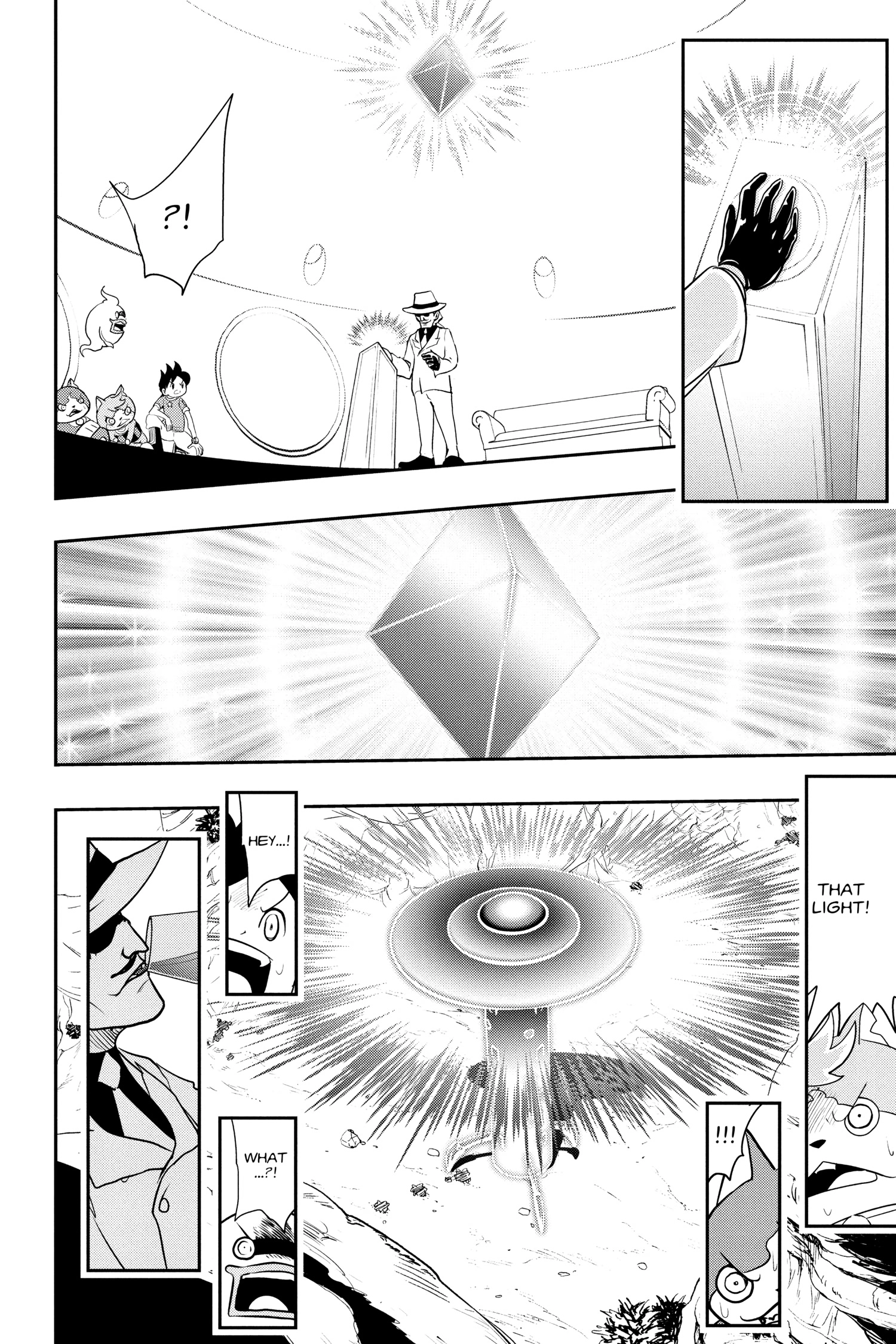 Youkai Watch Chapter 124.4 page 6 - 
