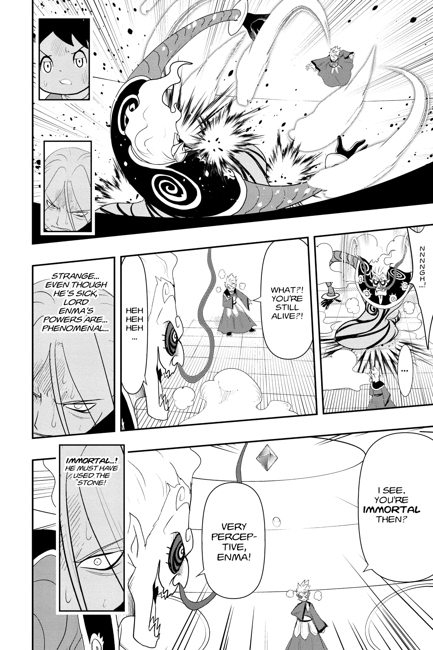 Youkai Watch Chapter 124.5 page 14 - 