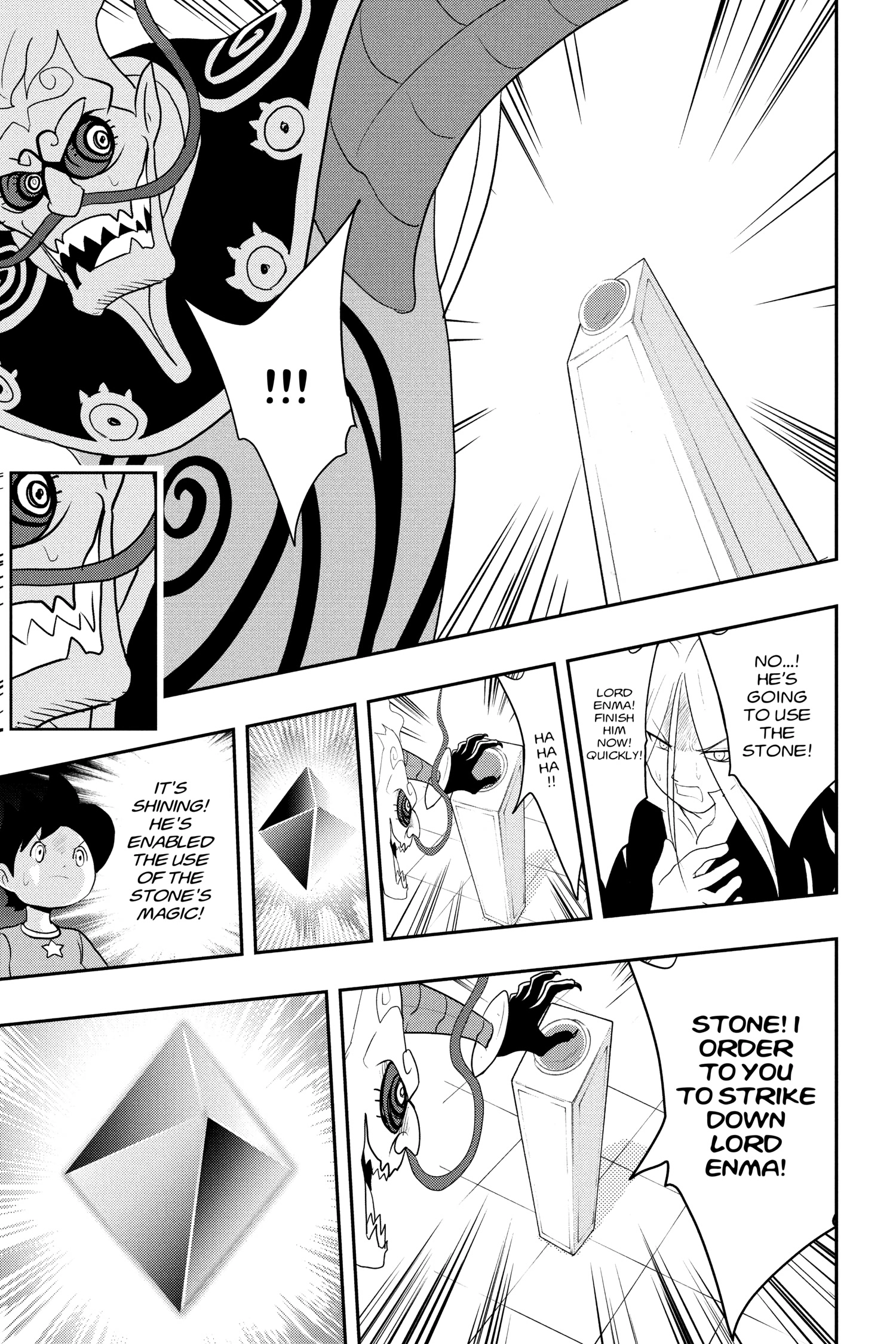 Youkai Watch Chapter 124.5 page 17 - 