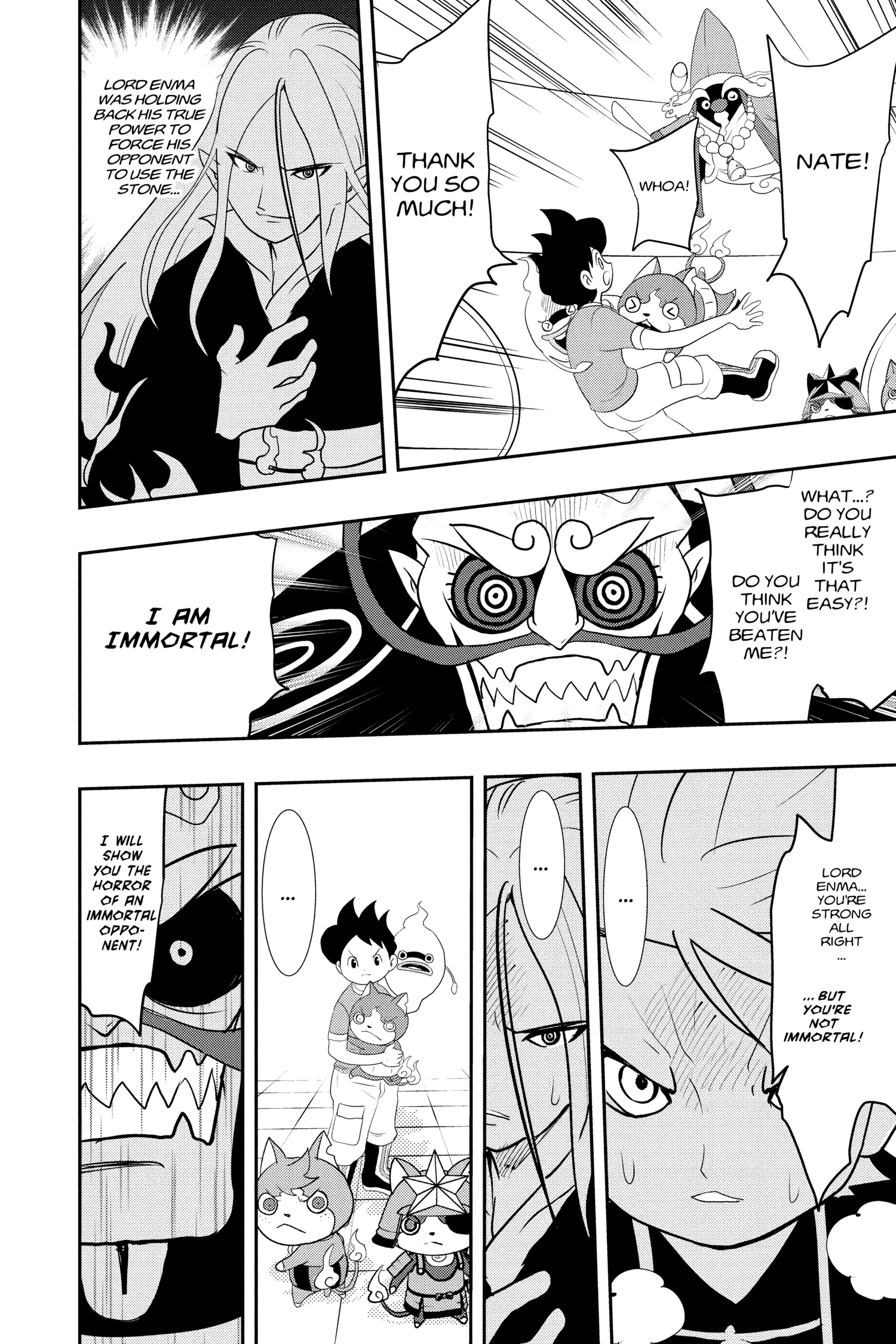 Youkai Watch Chapter 124.5 page 20 - 