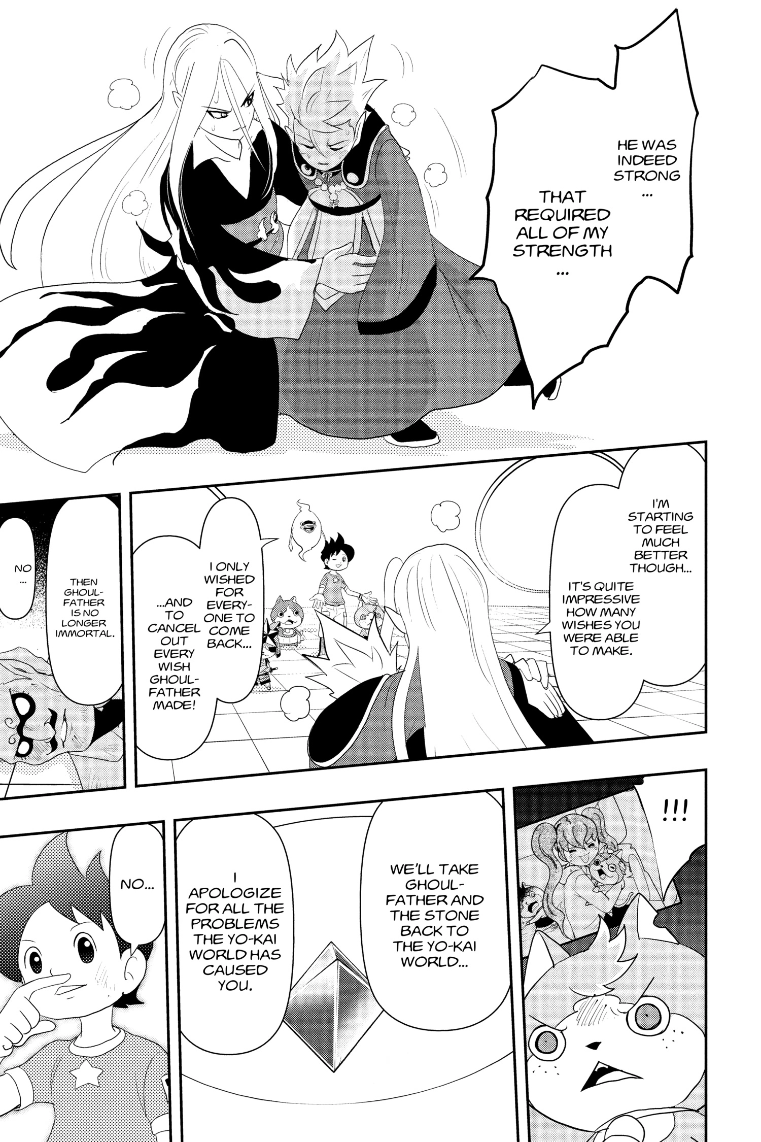 Youkai Watch Chapter 124.5 page 24 - 