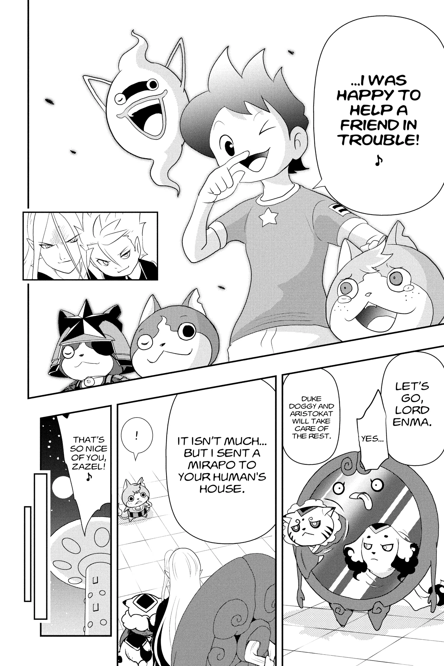 Youkai Watch Chapter 124.5 page 25 - 