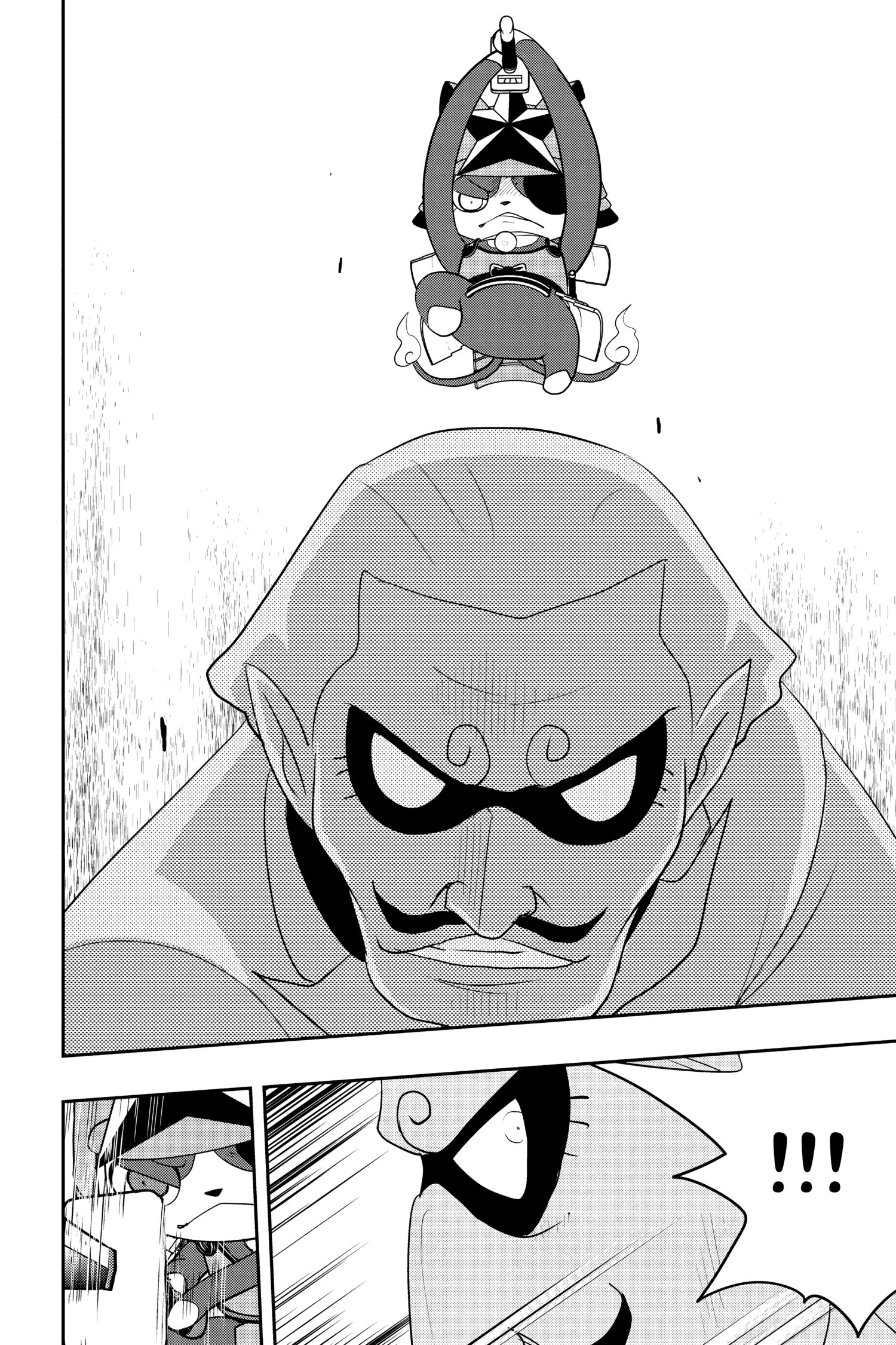 Youkai Watch Chapter 124.5 page 4 - 