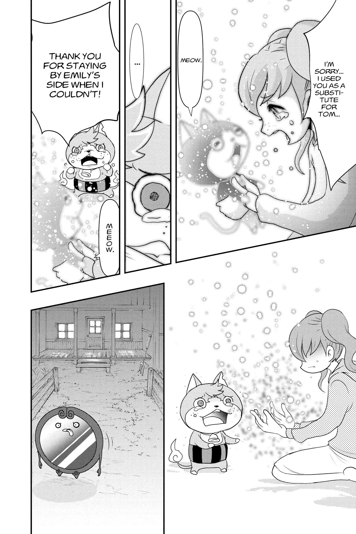 Youkai Watch Chapter 124.5 page 31 - 