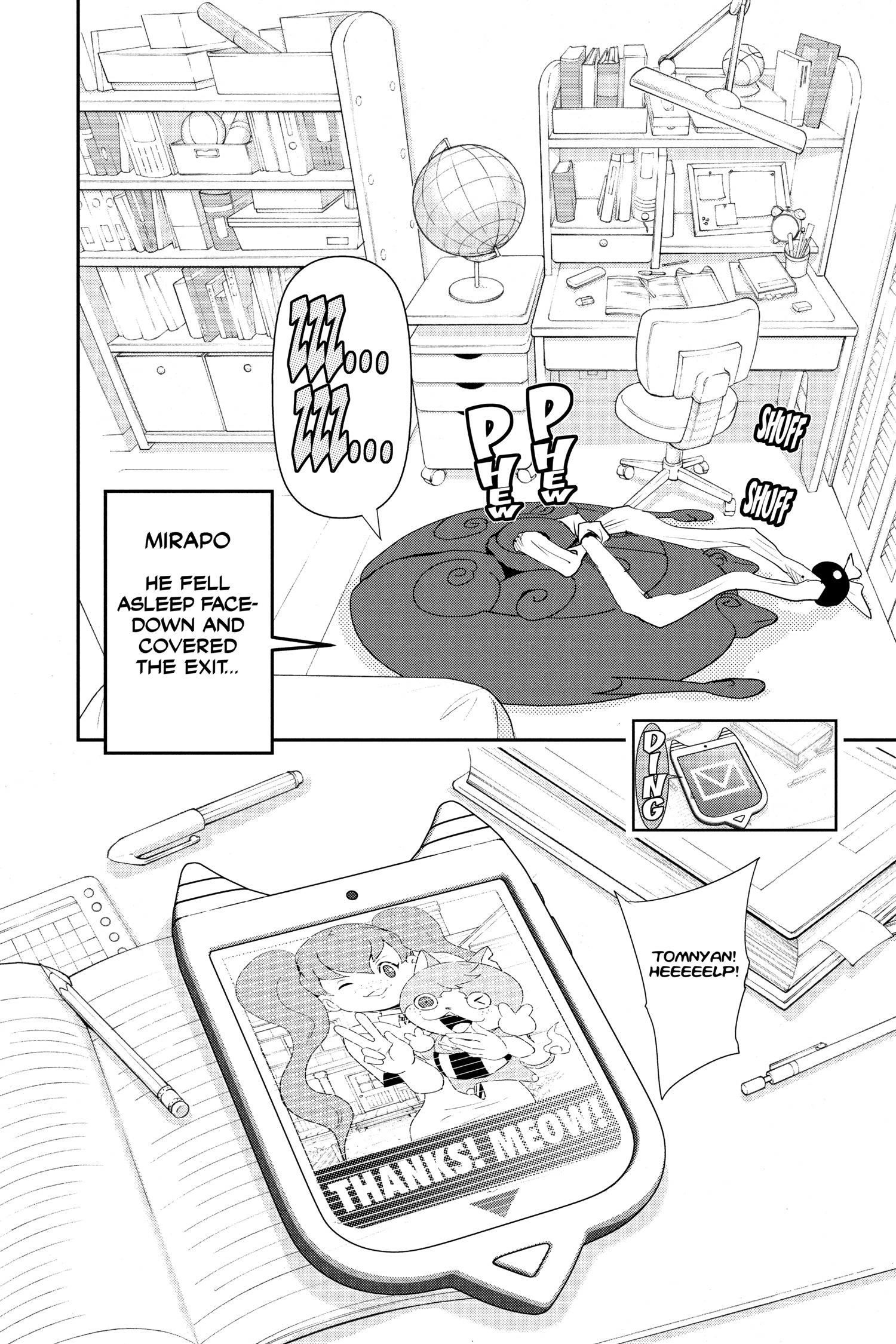 Youkai Watch Chapter 124.5 page 33 - 