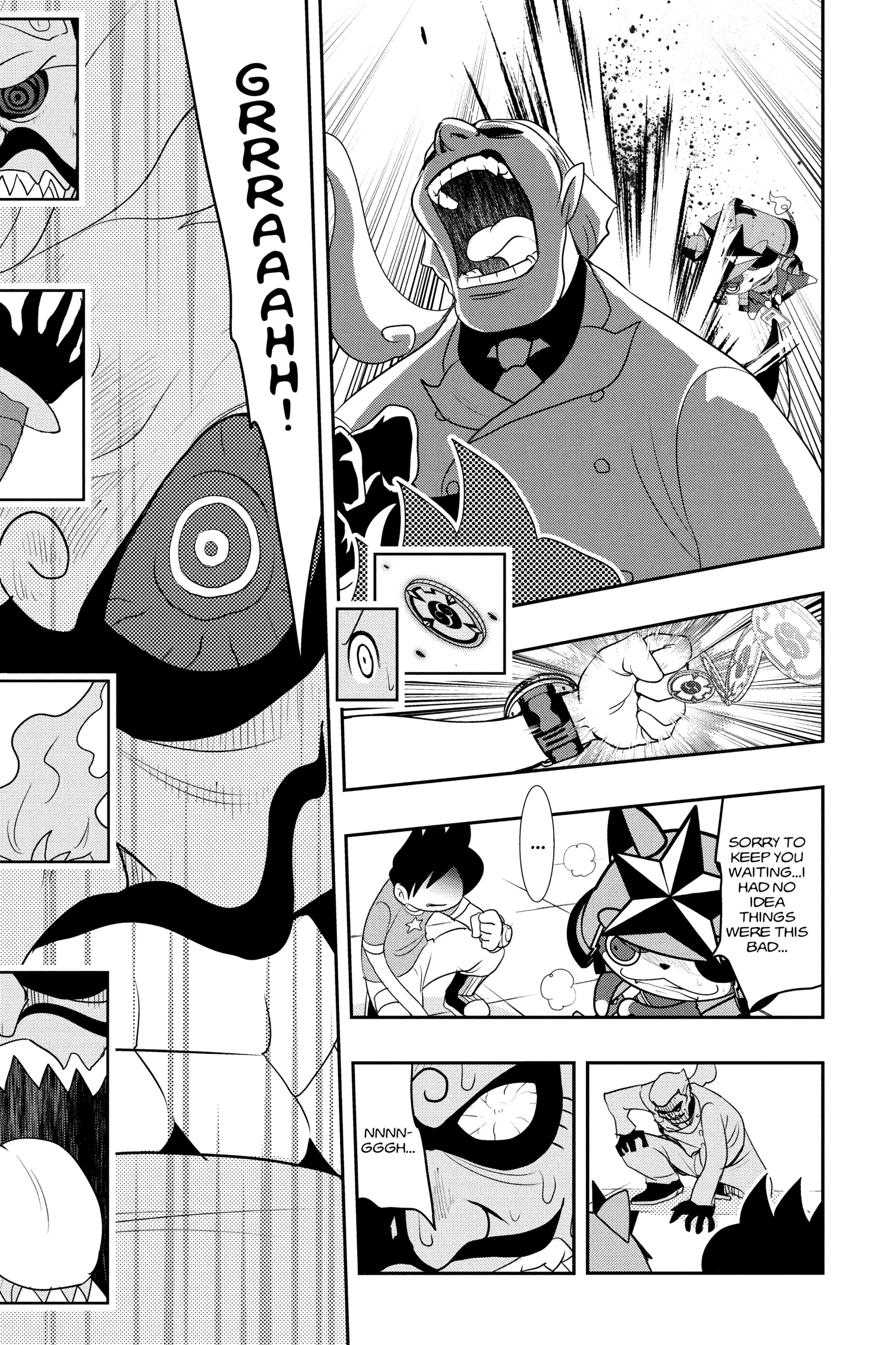 Youkai Watch Chapter 124.5 page 5 - 