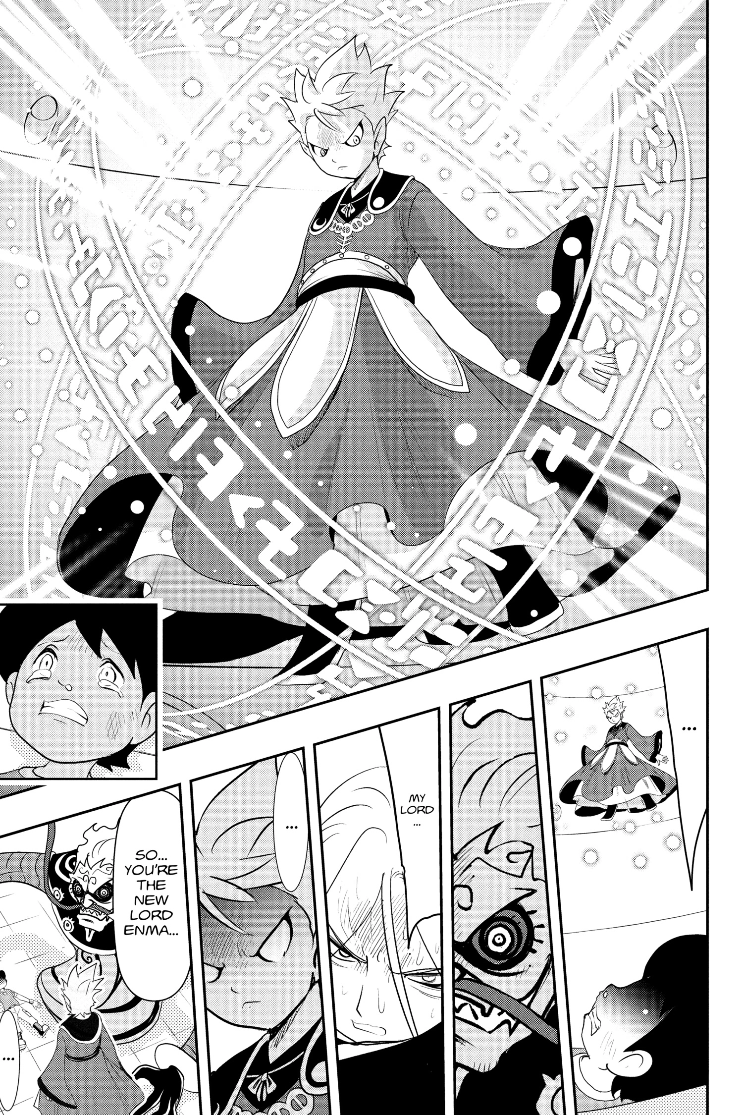 Youkai Watch Chapter 124.5 page 10 - 