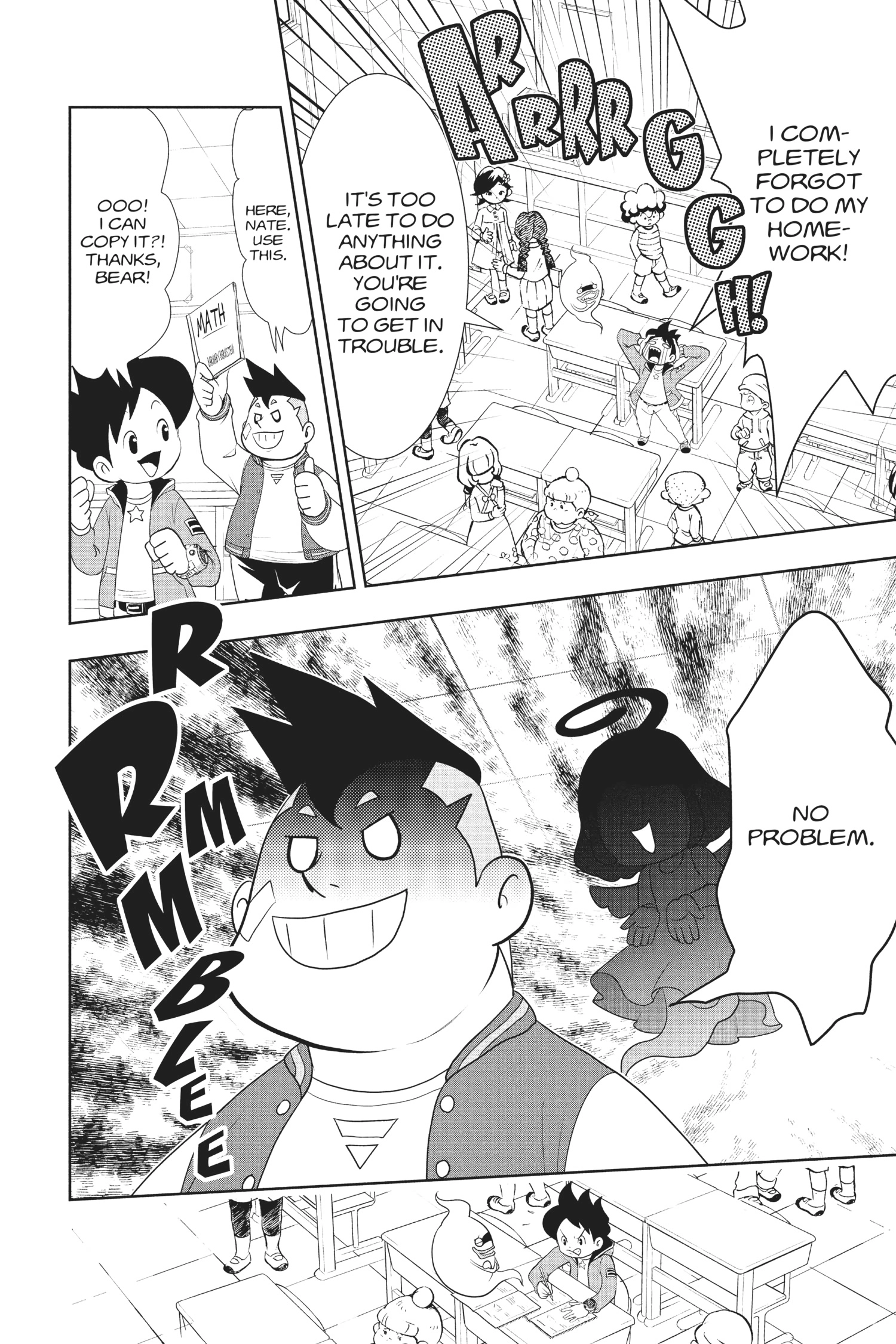 Read Youkai Watch chapter 124 image 1 on Lezhin