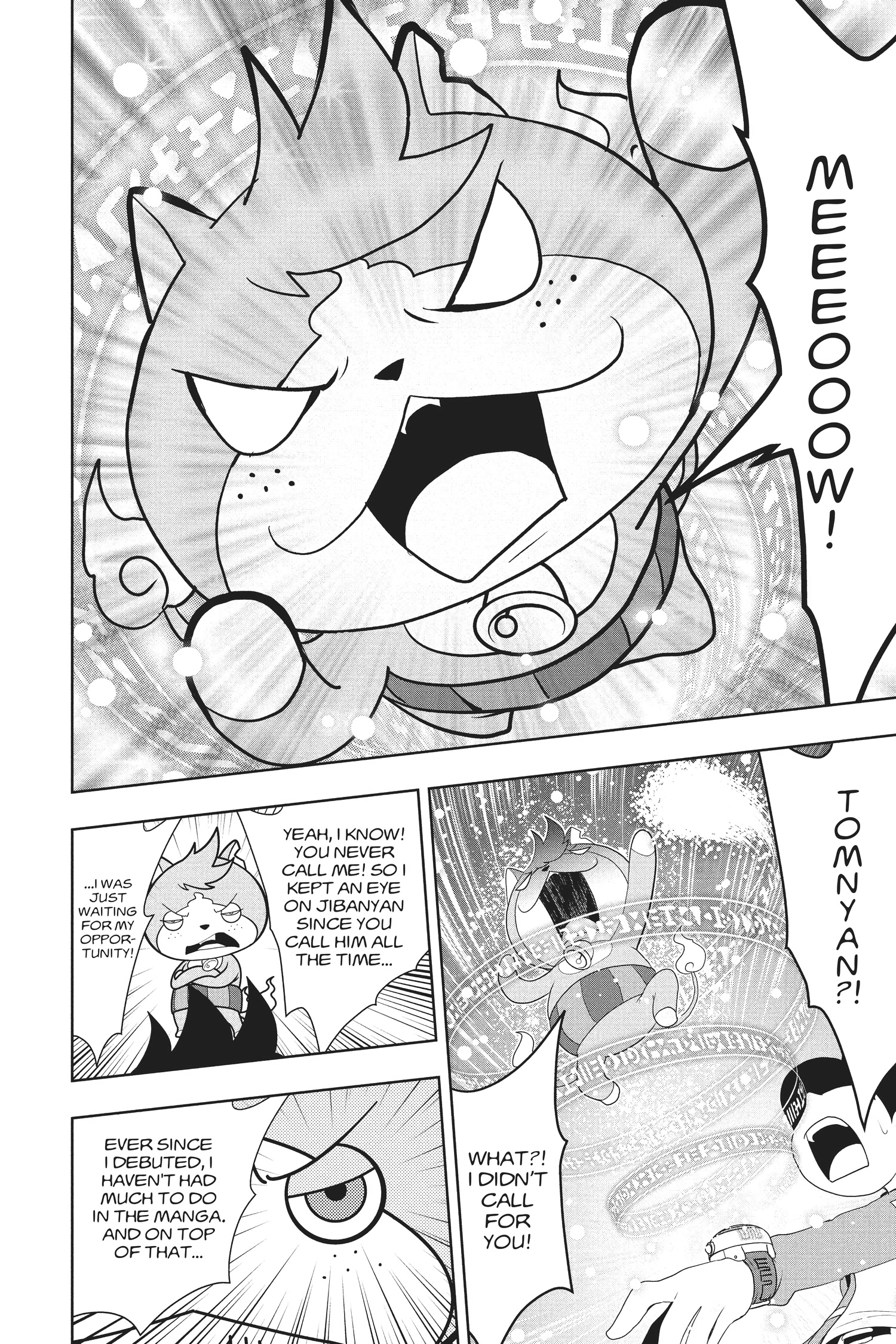 Read Youkai Watch chapter 124 image 11 on Lezhin