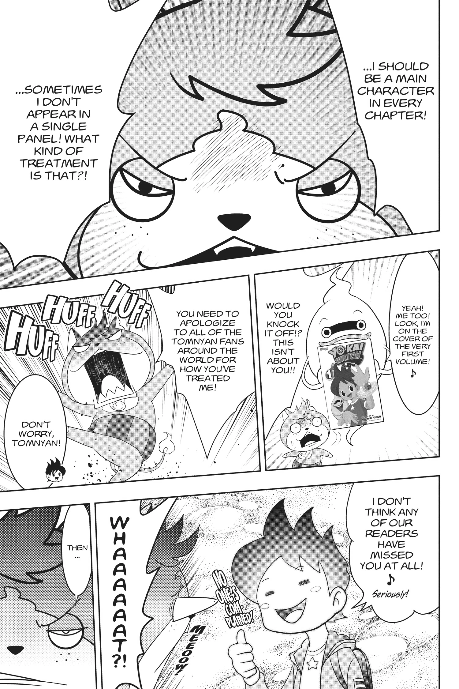 Read Youkai Watch chapter 124 image 12 on Lezhin