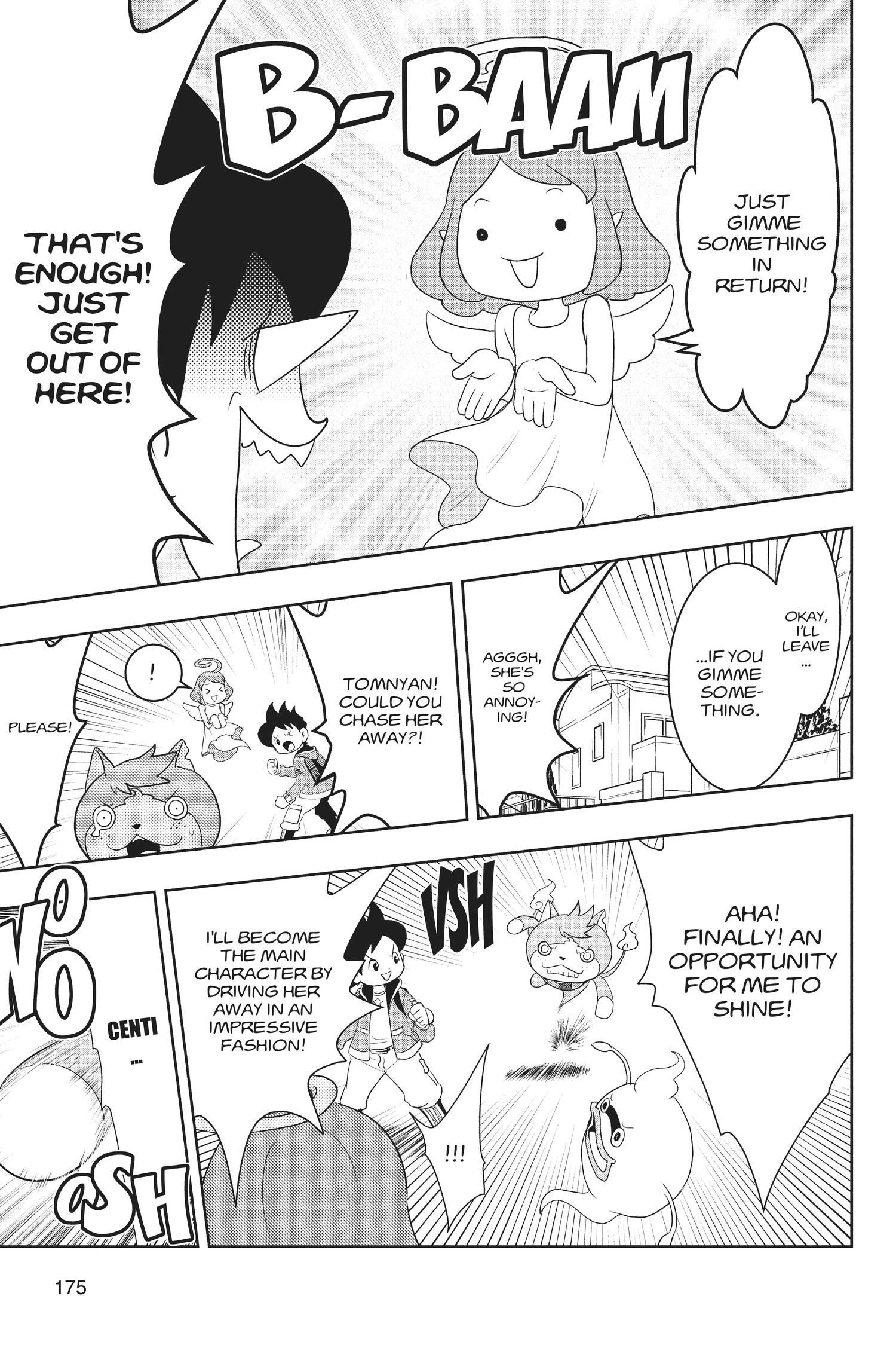 Read Youkai Watch chapter 124 image 14 on Lezhin