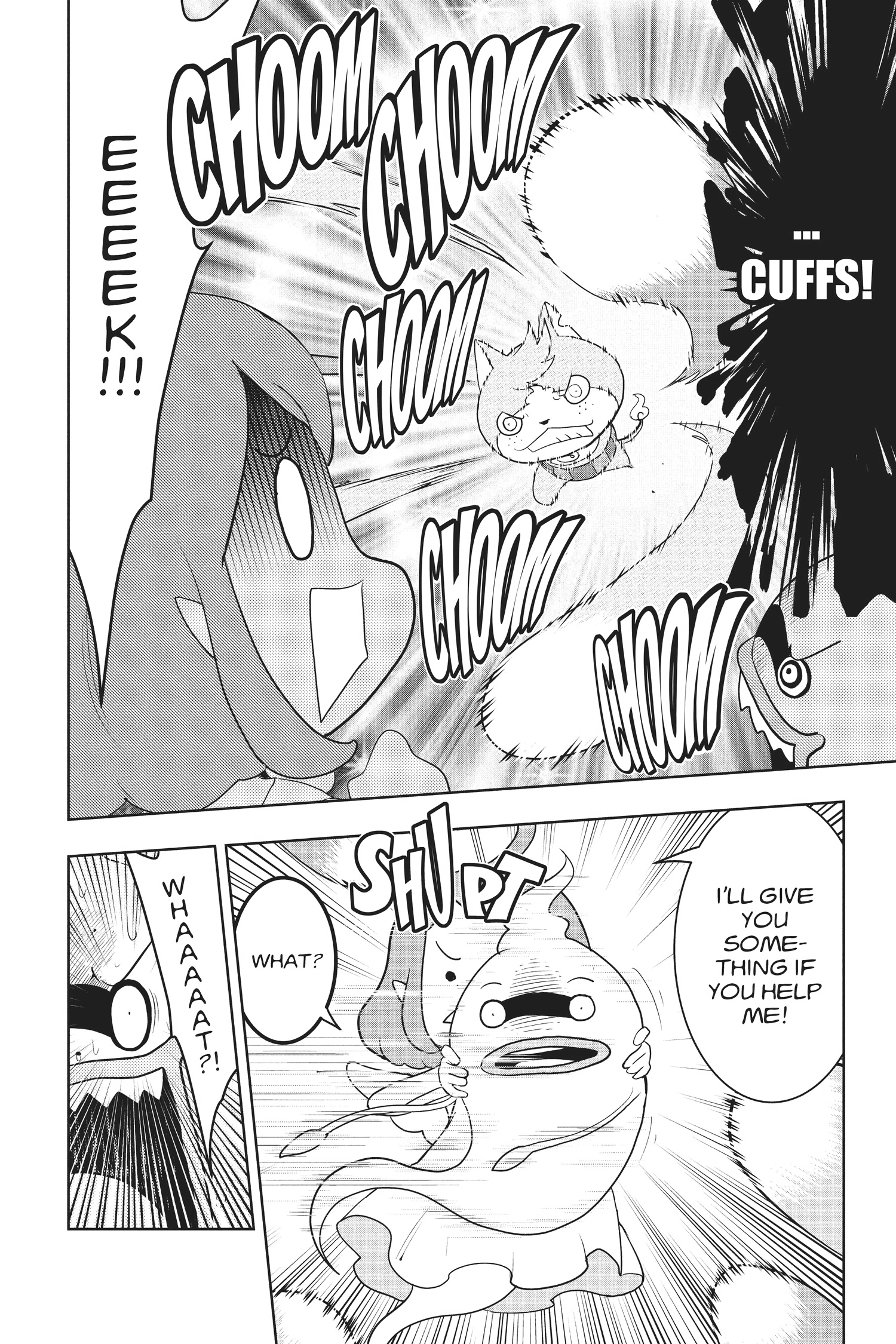 Read Youkai Watch chapter 124 image 15 on Lezhin