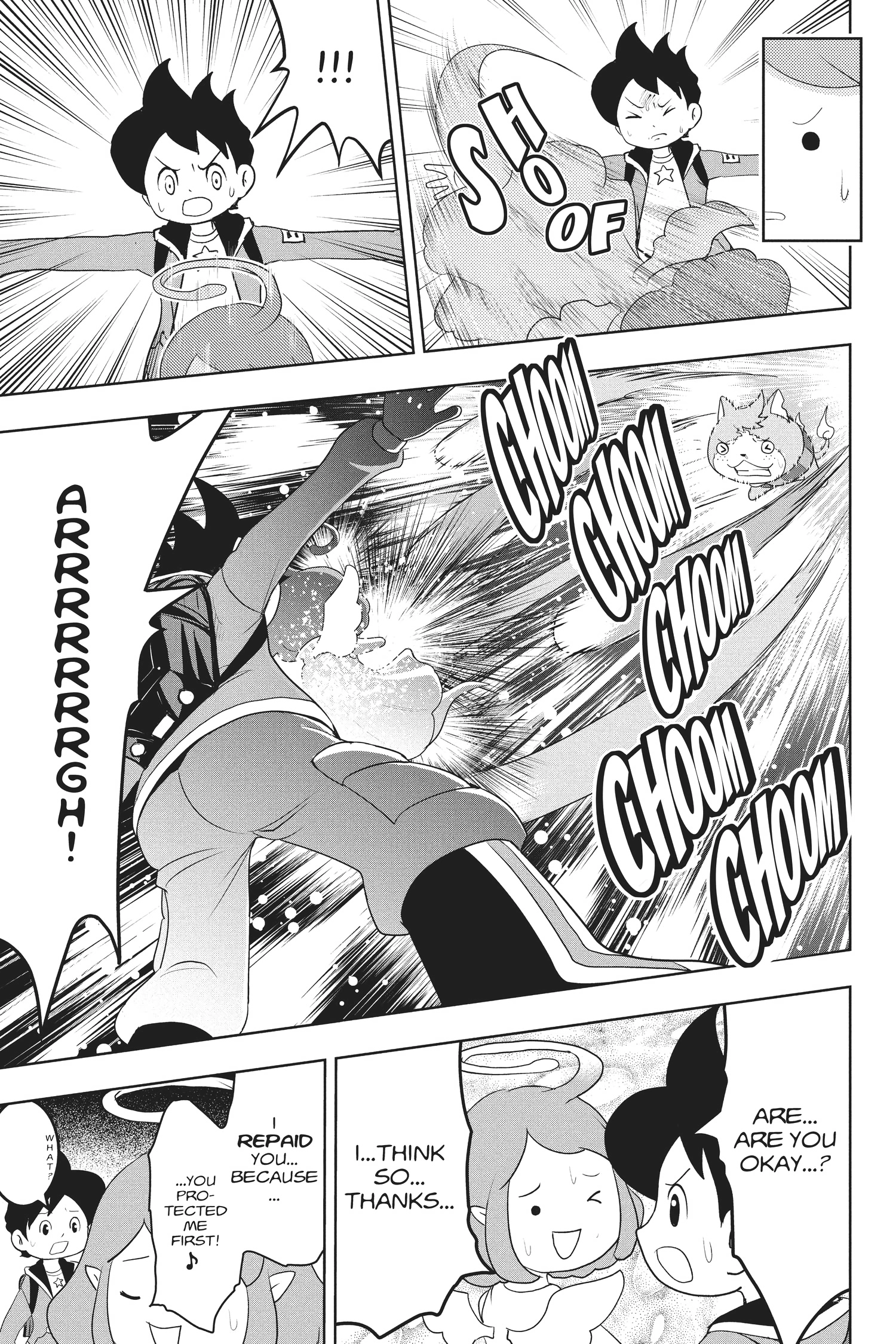 Read Youkai Watch chapter 124 image 18 on Lezhin