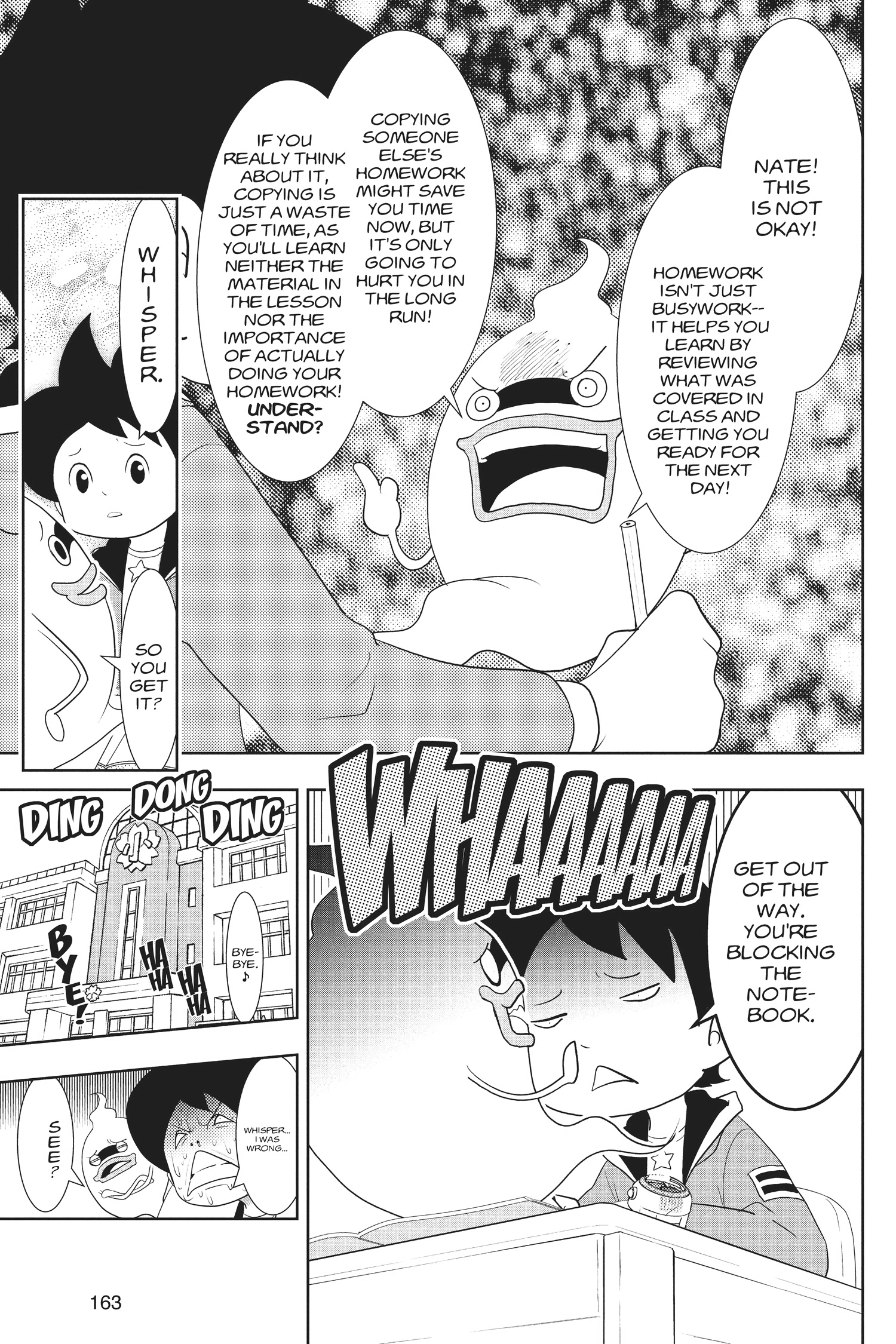 Read Youkai Watch chapter 124 image 2 on Lezhin
