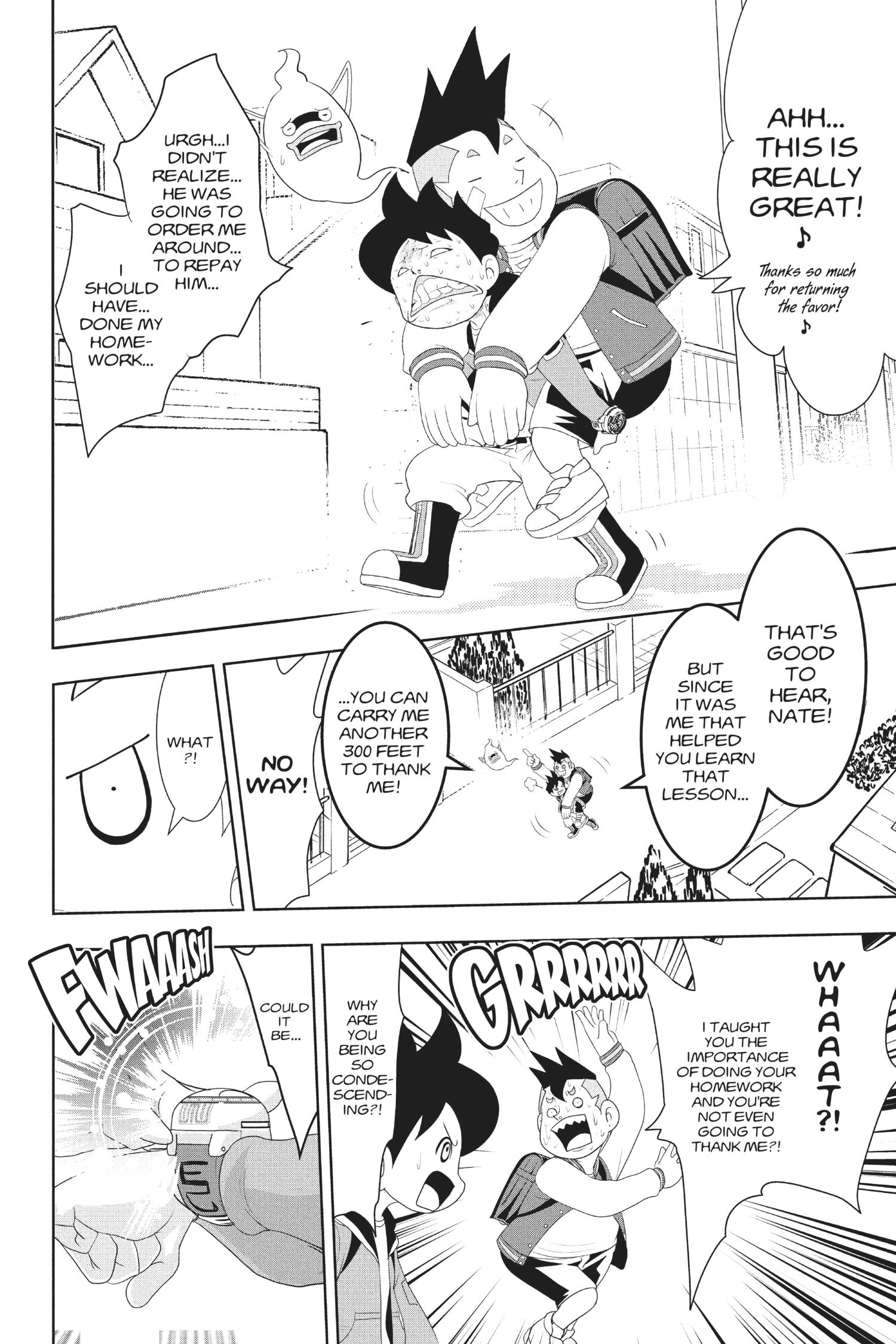 Read Youkai Watch chapter 124 image 3 on Lezhin