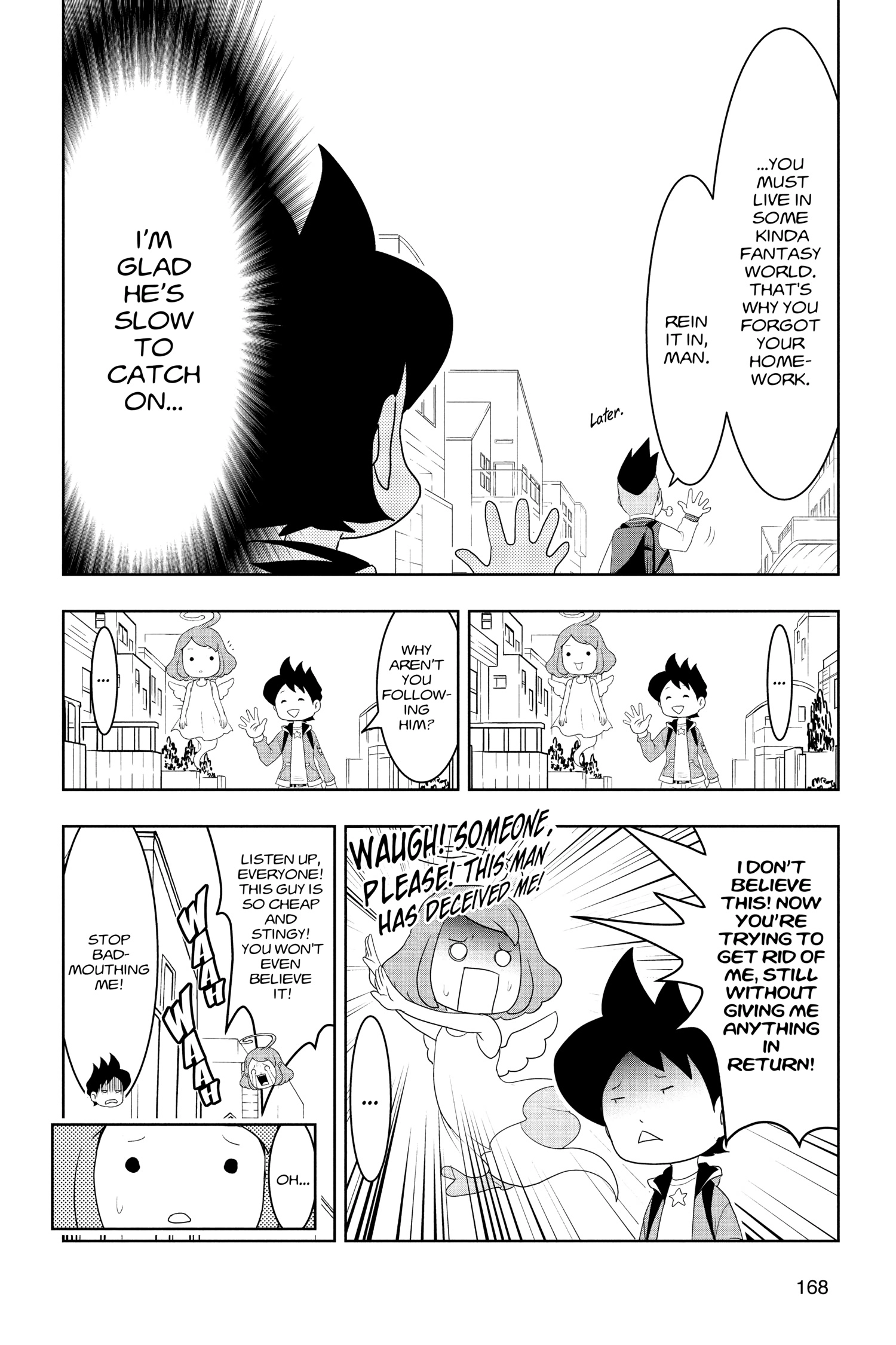 Read Youkai Watch chapter 124 image 7 on Lezhin