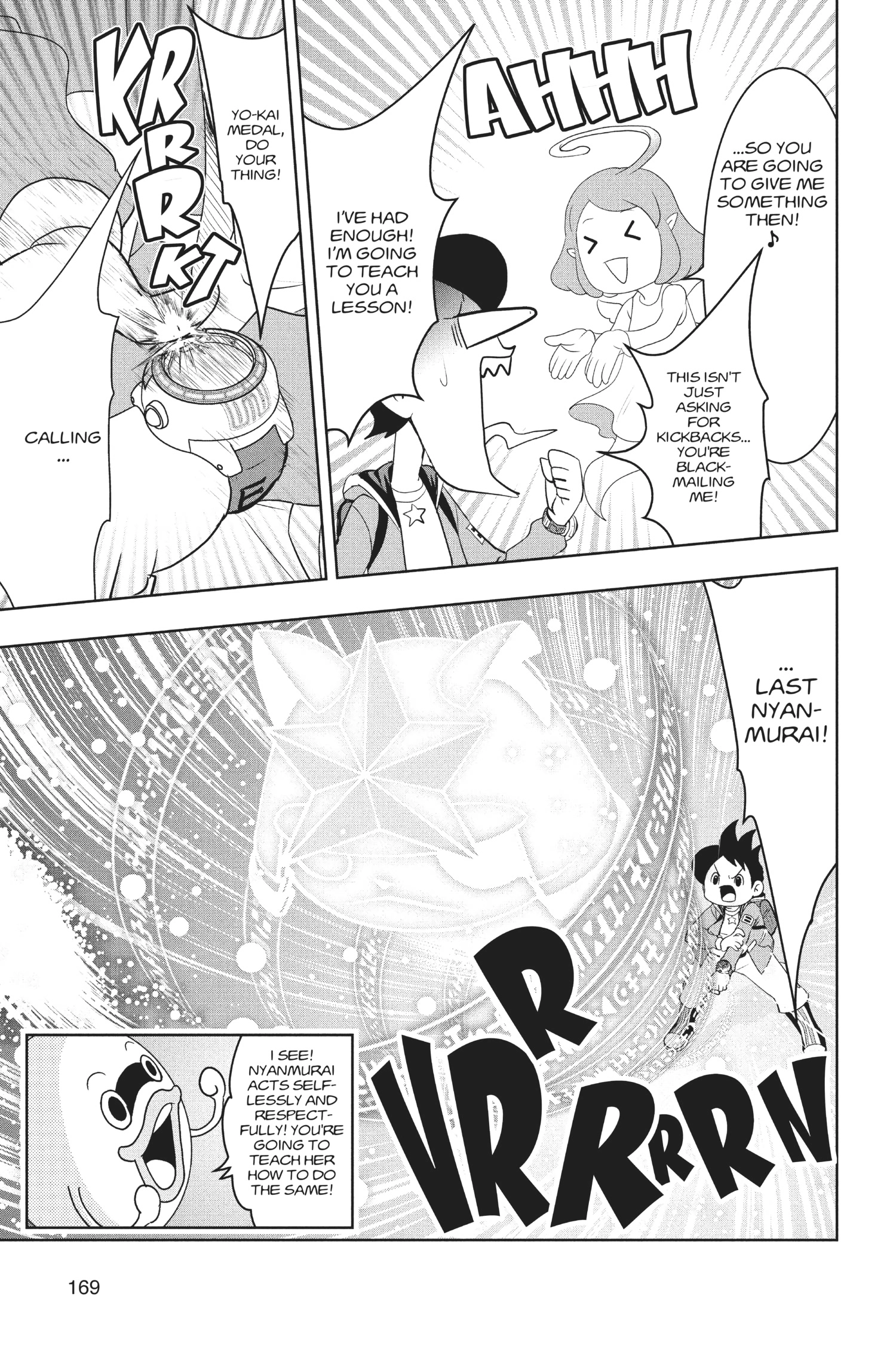 Read Youkai Watch chapter 124 image 8 on Lezhin