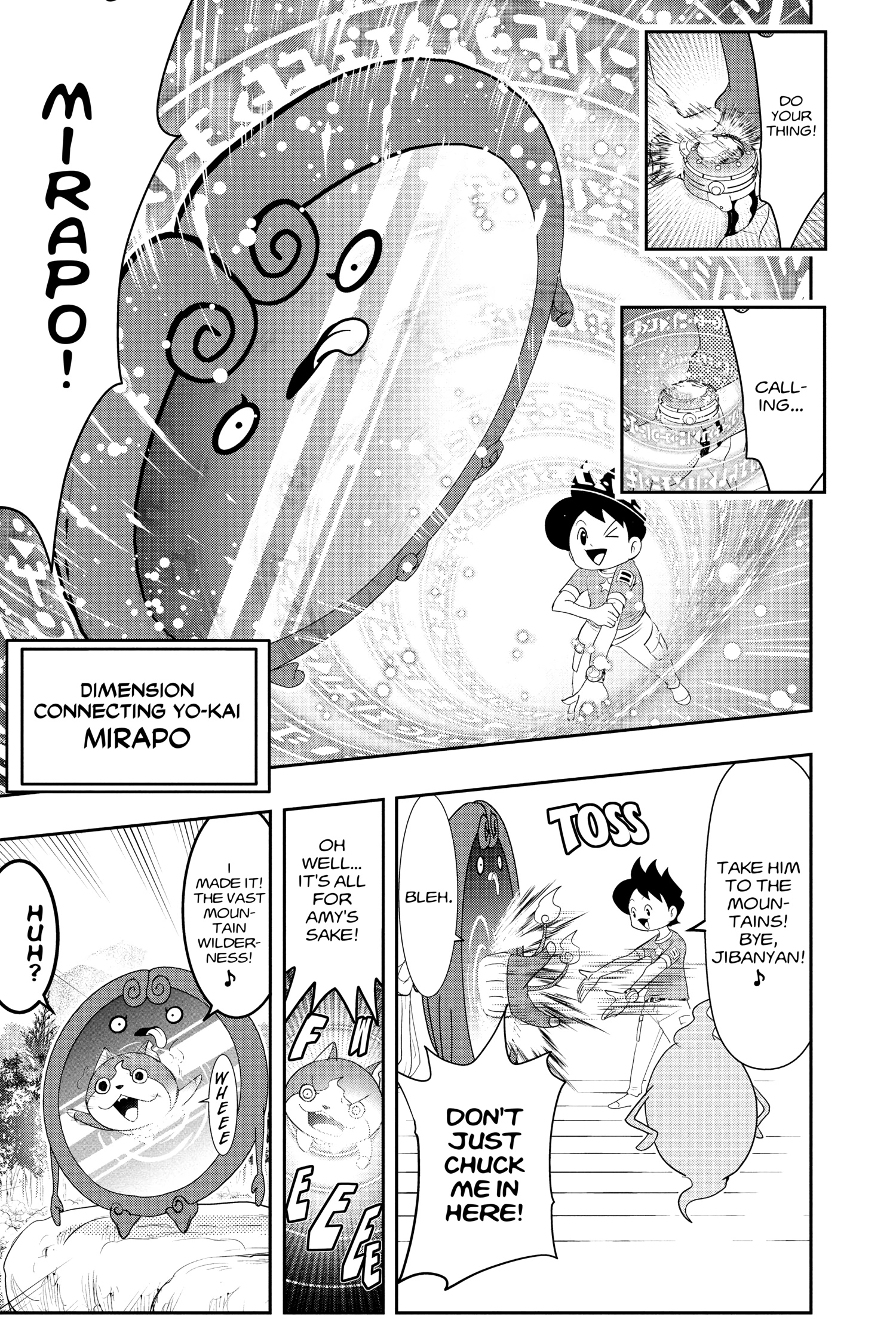Youkai Watch Chapter 125 page 13 - 