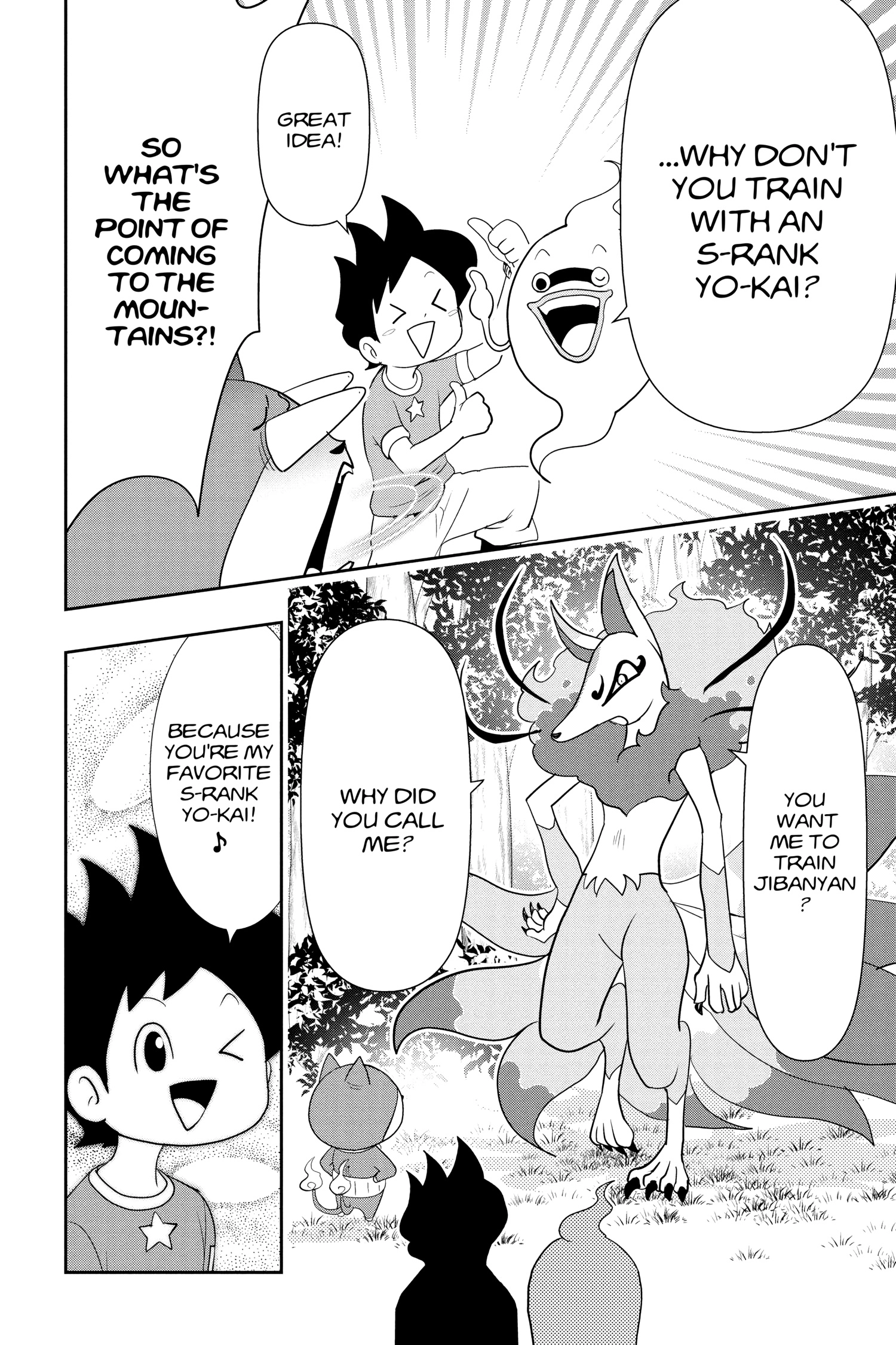 Youkai Watch Chapter 125 page 16 - 