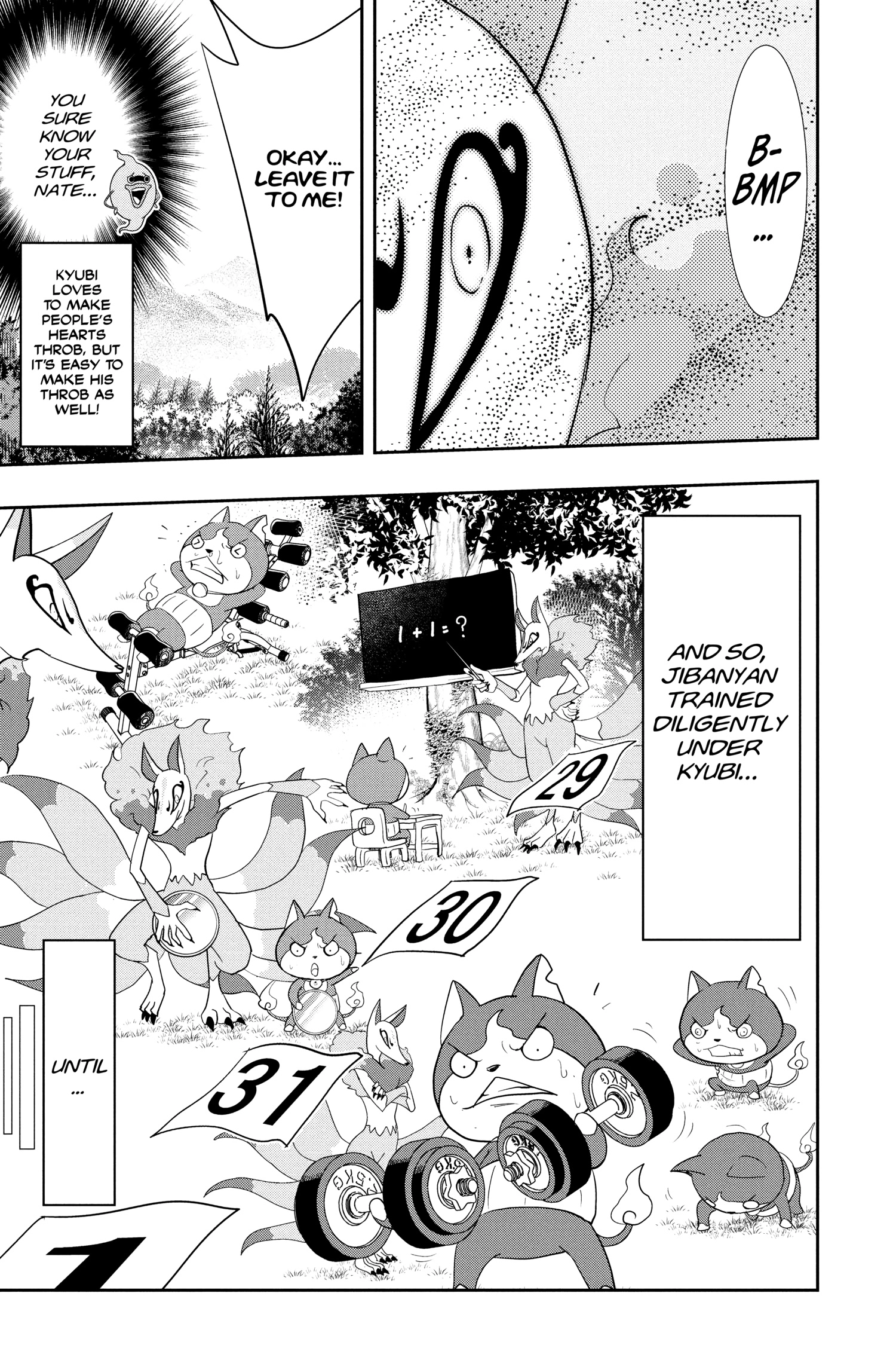 Youkai Watch Chapter 125 page 17 - 