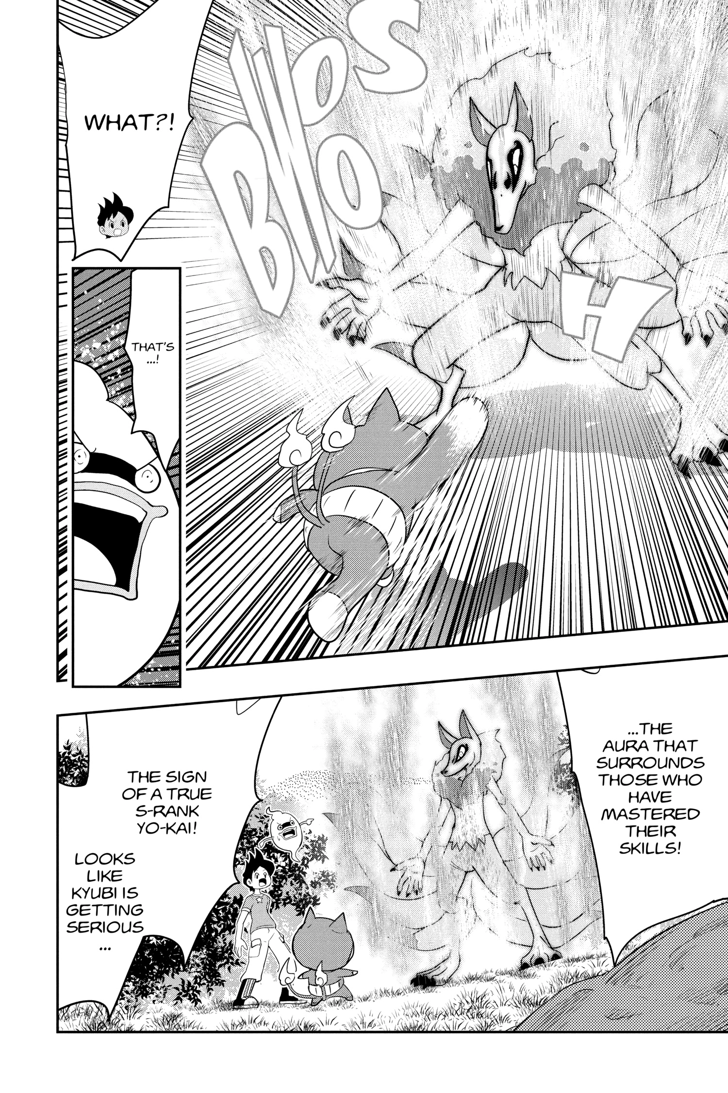 Youkai Watch Chapter 125 page 20 - 