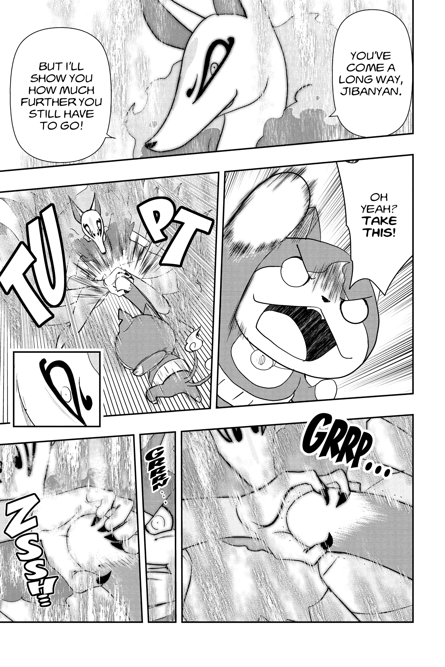 Youkai Watch Chapter 125 page 21 - 
